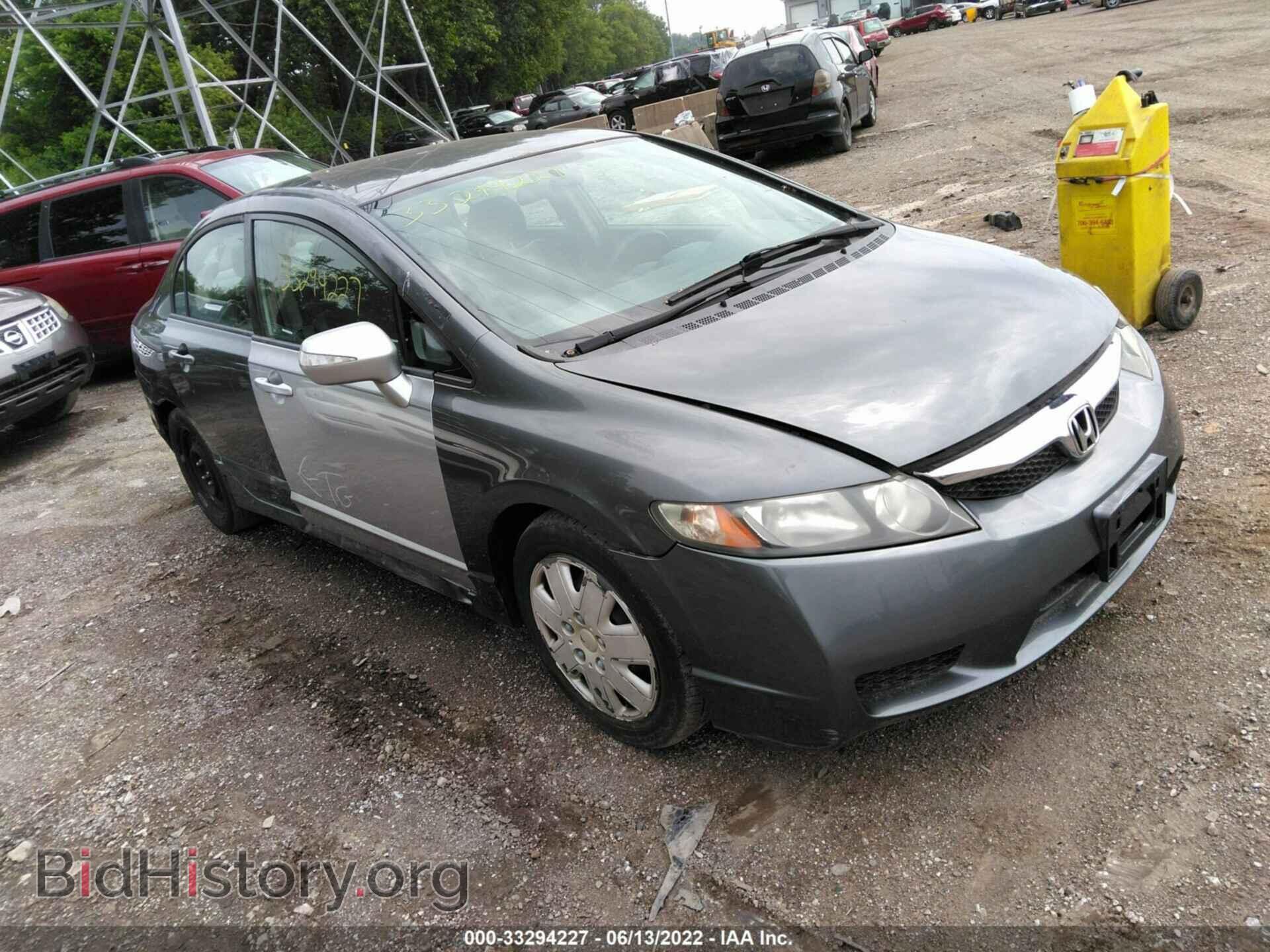 Photo 19XFA16539E013331 - HONDA CIVIC SDN 2009