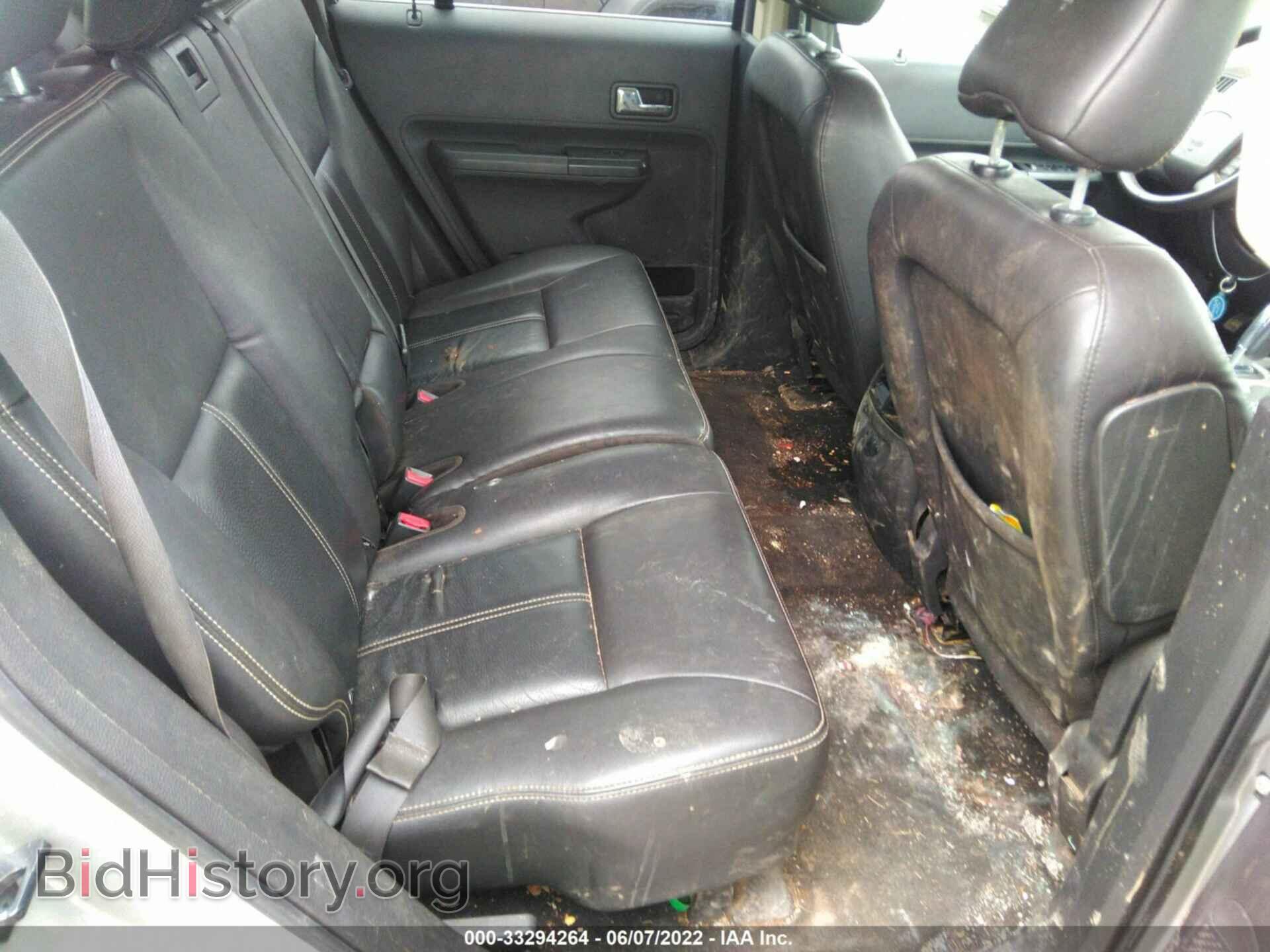 2009 FORD EDGE - VIN: 2FMDK49C09BA64935 - Фото 8