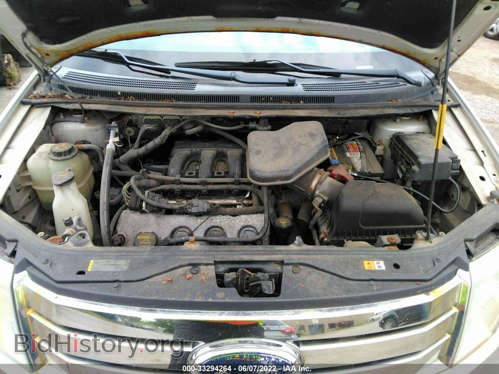 2009 FORD EDGE - VIN: 2FMDK49C09BA64935 - Фото 10