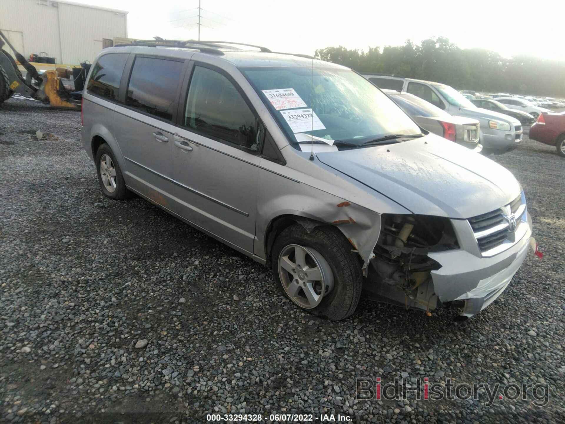 Фотография 2D4RN5D19AR475553 - DODGE GRAND CARAVAN 2010