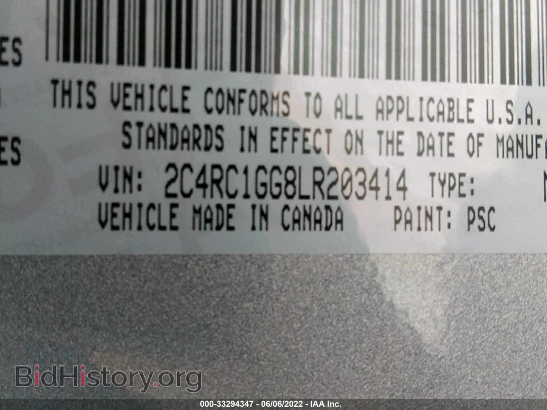 2020 CHRYSLER PACIFICA - VIN: 2C4RC1GG8LR203414 - Photo 9