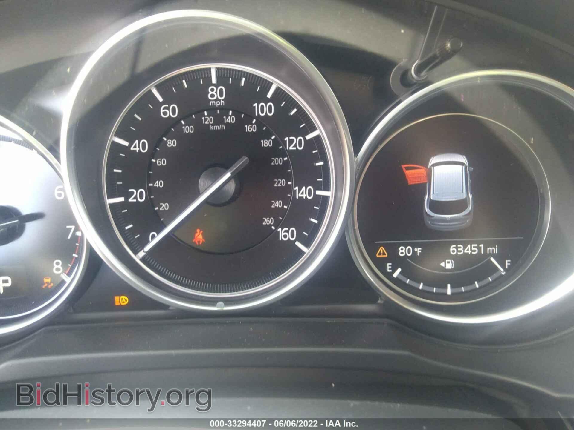 2020 MAZDA CX-5 - VIN: JM3KFBCM3L1783905 - Фото 7