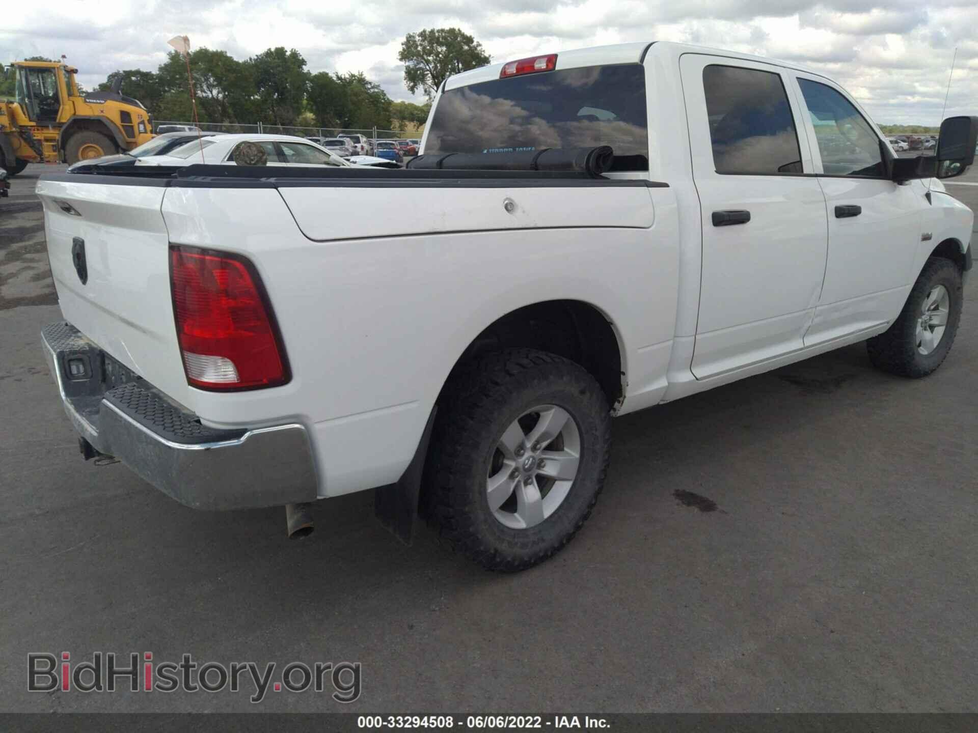 2017 RAM 1500 - VIN: 1C6RR7XT3HS682188 - Фото 4
