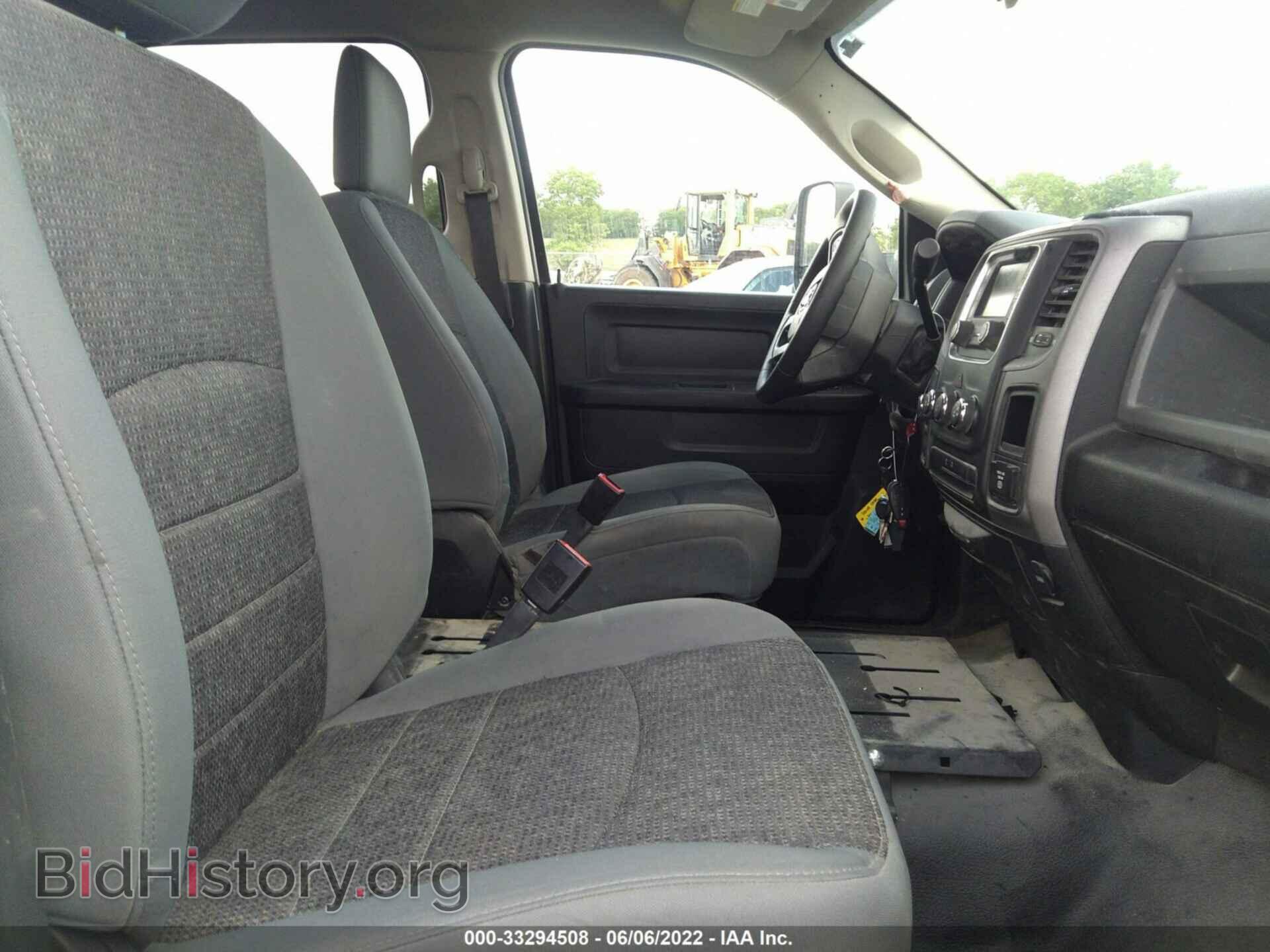 2017 RAM 1500 - VIN: 1C6RR7XT3HS682188 - Фото 5