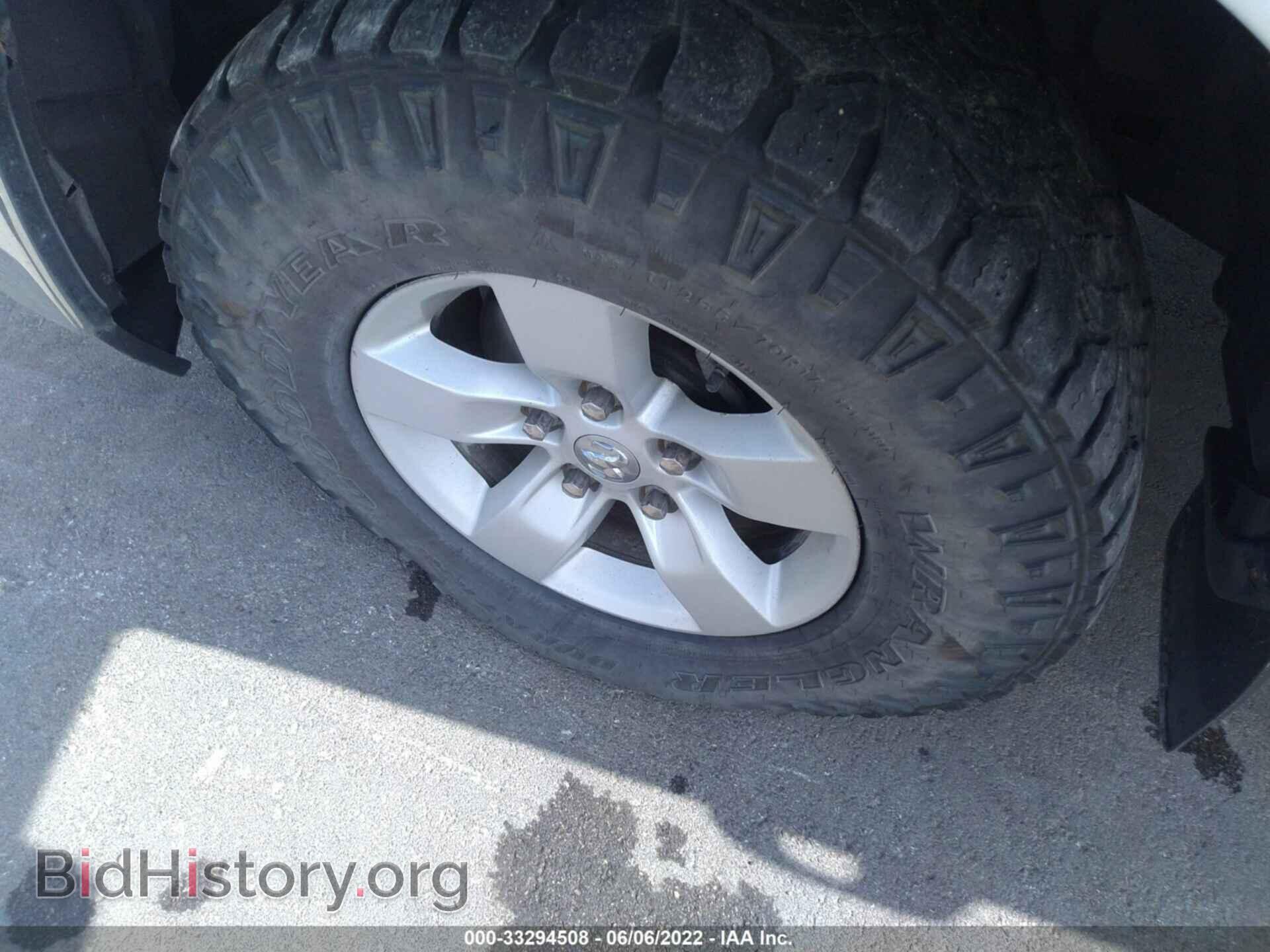 2017 RAM 1500 - VIN: 1C6RR7XT3HS682188 - Фото 6