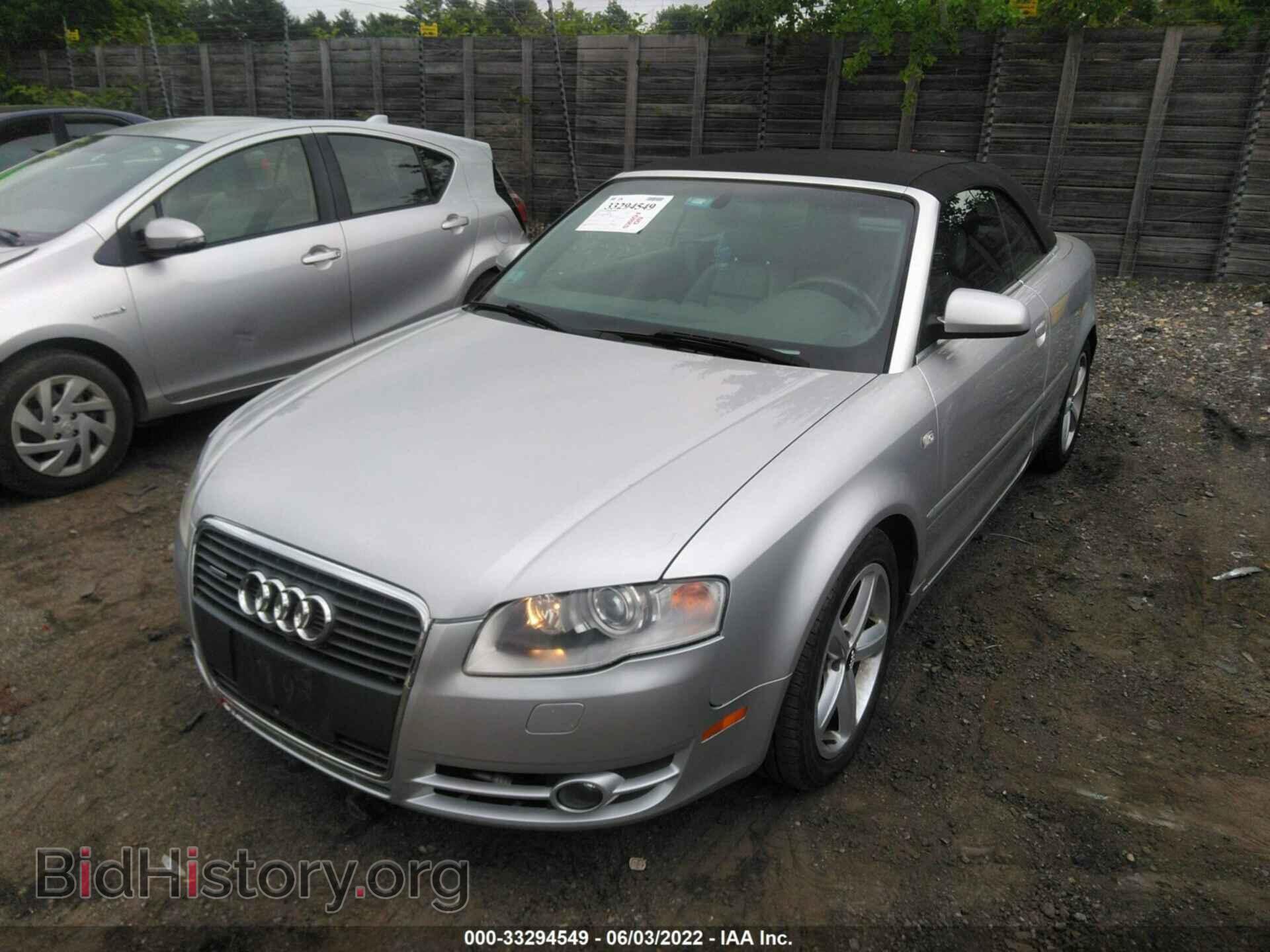 2007 AUDI A4 - VIN: WAUDH48H97K029875 - Фото 2