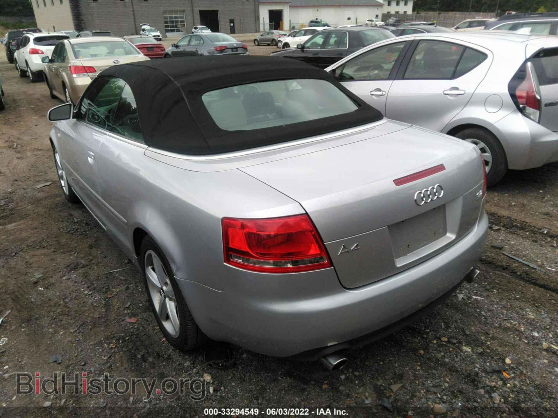 2007 AUDI A4 - VIN: WAUDH48H97K029875 - Фото 3