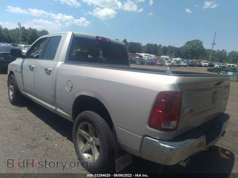 2010 Dodge RAM 1500 (VIN 1D7RV1GT7AS197100) — фото 3 из 11