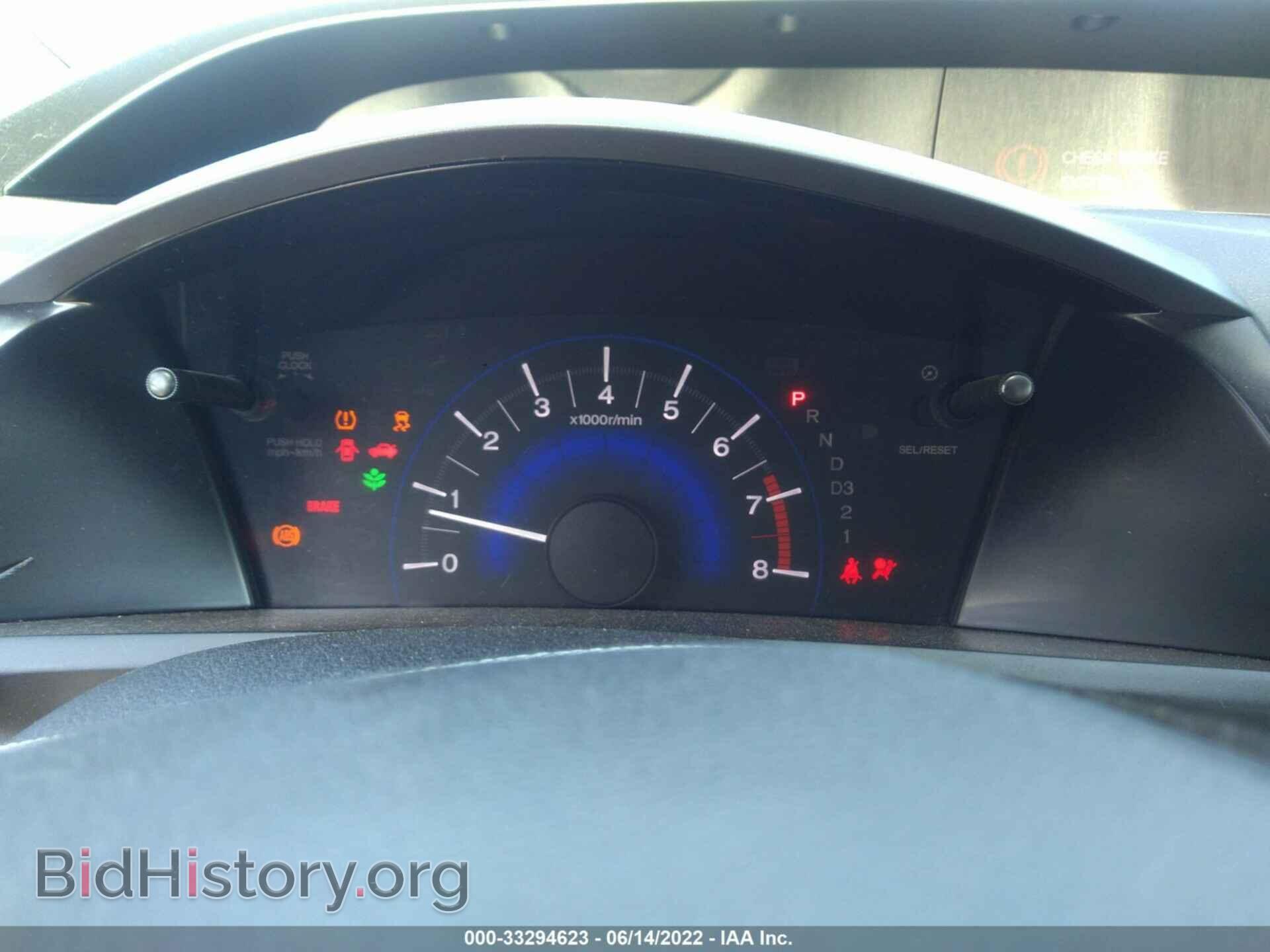 2012 HONDA CIVIC SDN - VIN: 19XFB2F80CE020032 - Фото 7