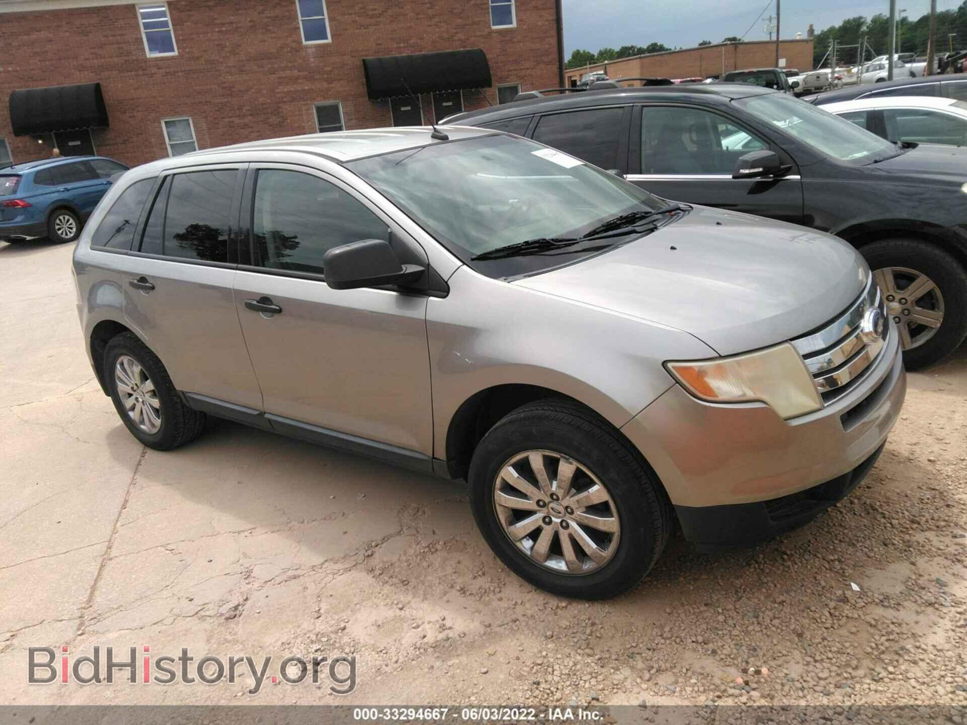 Photo 2FMDK36C48BB01921 - FORD EDGE 2008