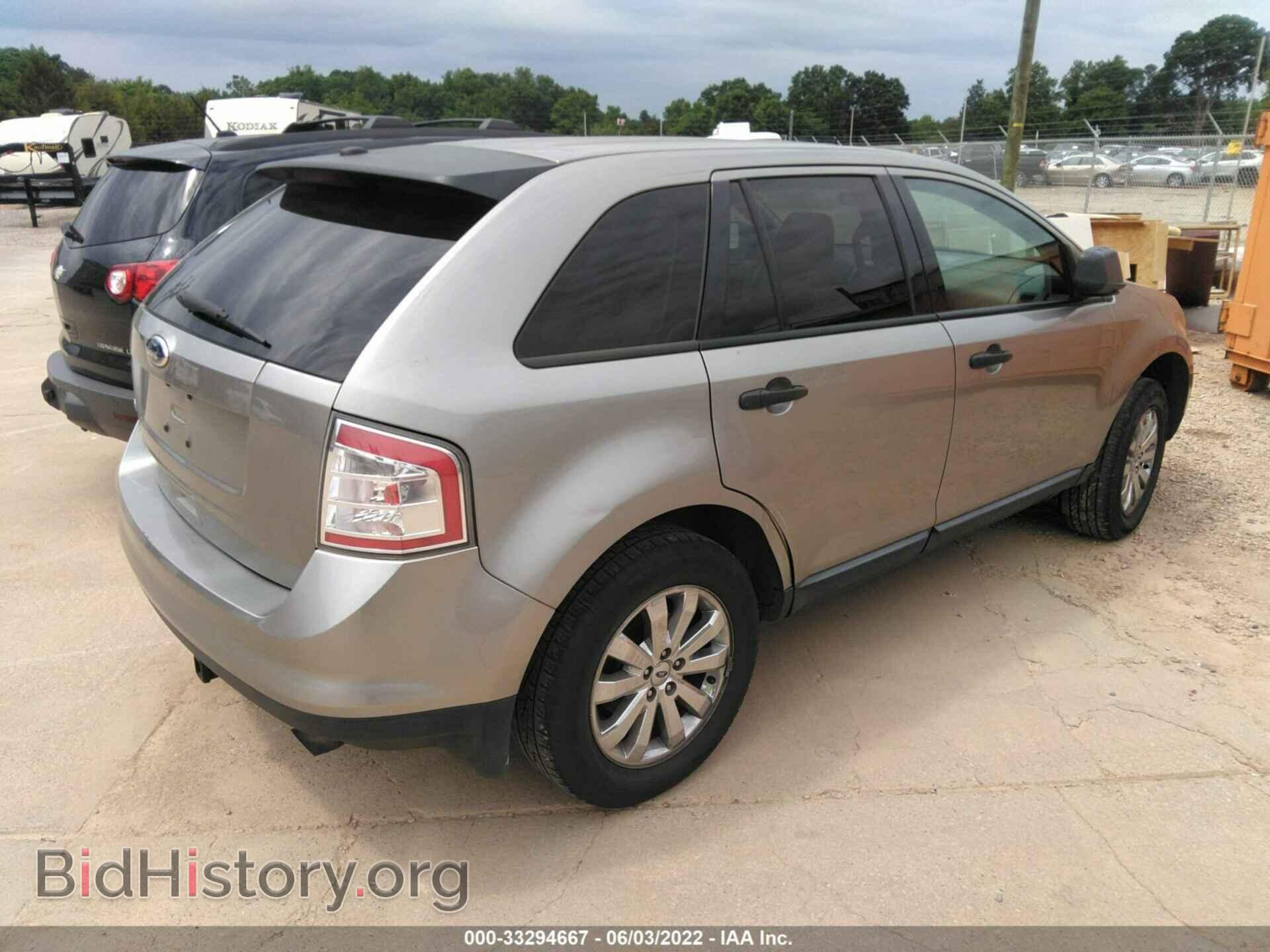 2008 FORD EDGE - VIN: 2FMDK36C48BB01921 - Photo 4