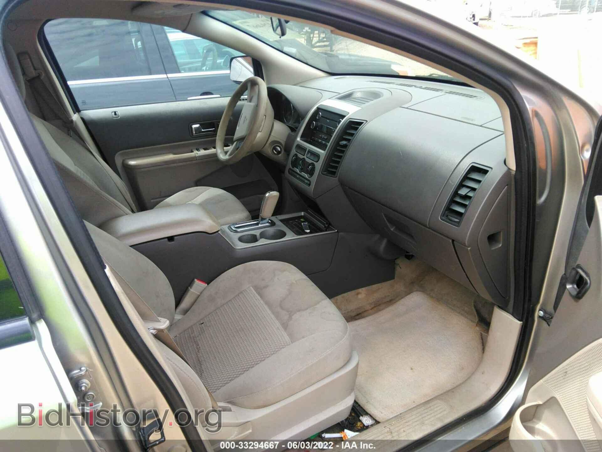 2008 FORD EDGE - VIN: 2FMDK36C48BB01921 - Photo 5