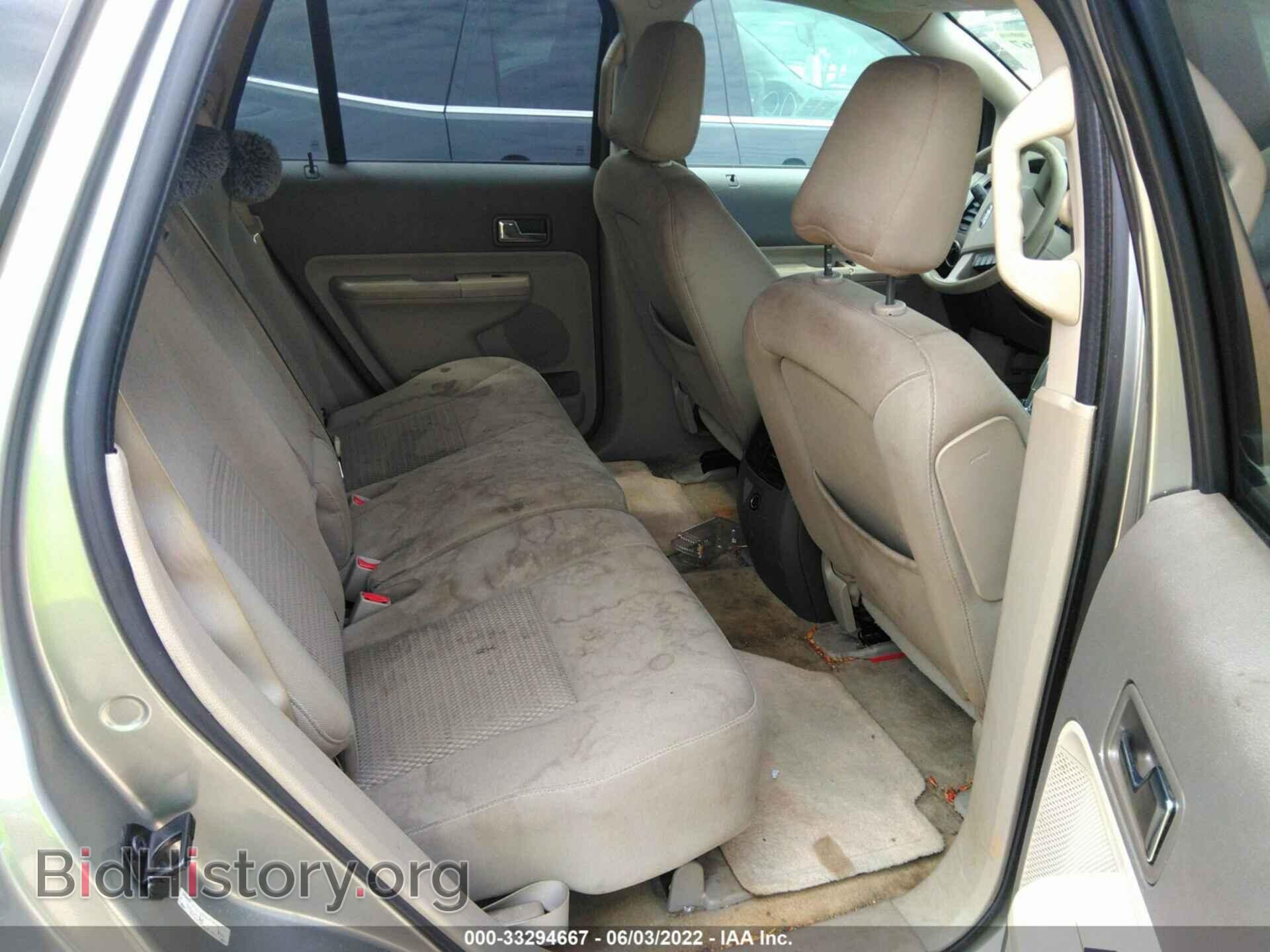 2008 FORD EDGE - VIN: 2FMDK36C48BB01921 - Photo 8
