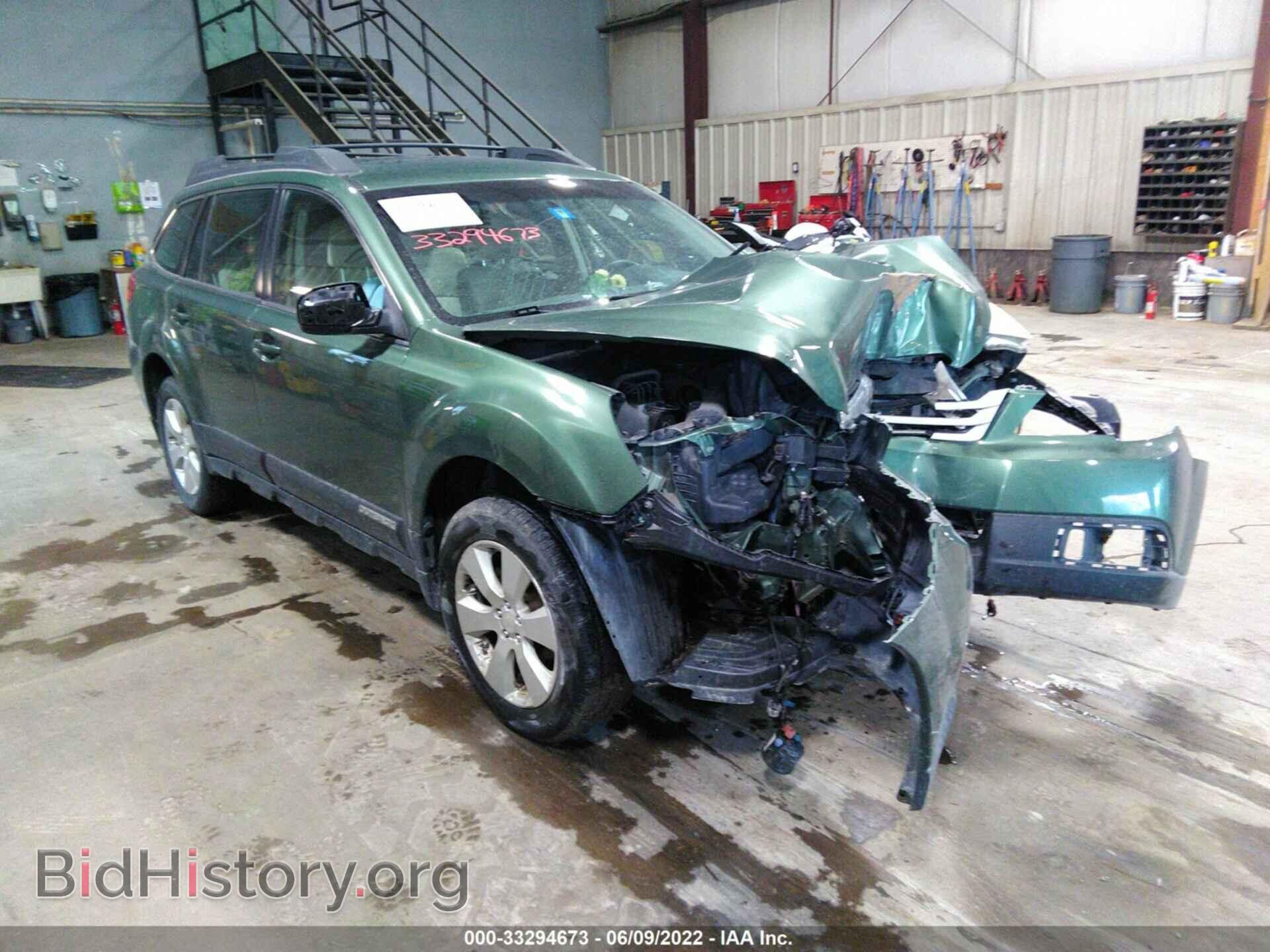 Photo 4S4BRBAC2C3260143 - SUBARU OUTBACK 2012