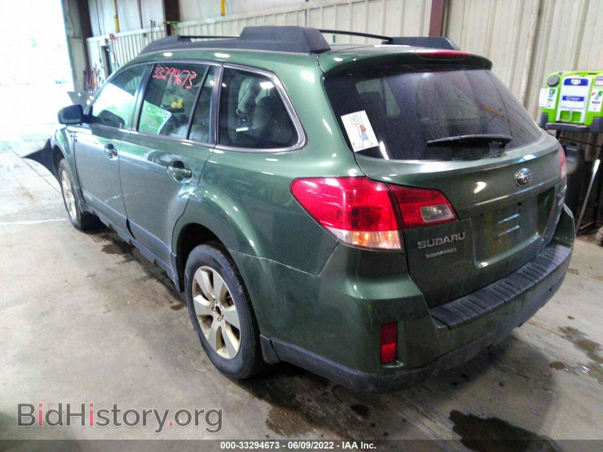 2012 SUBARU OUTBACK - VIN: 4S4BRBAC2C3260143 - Photo 3