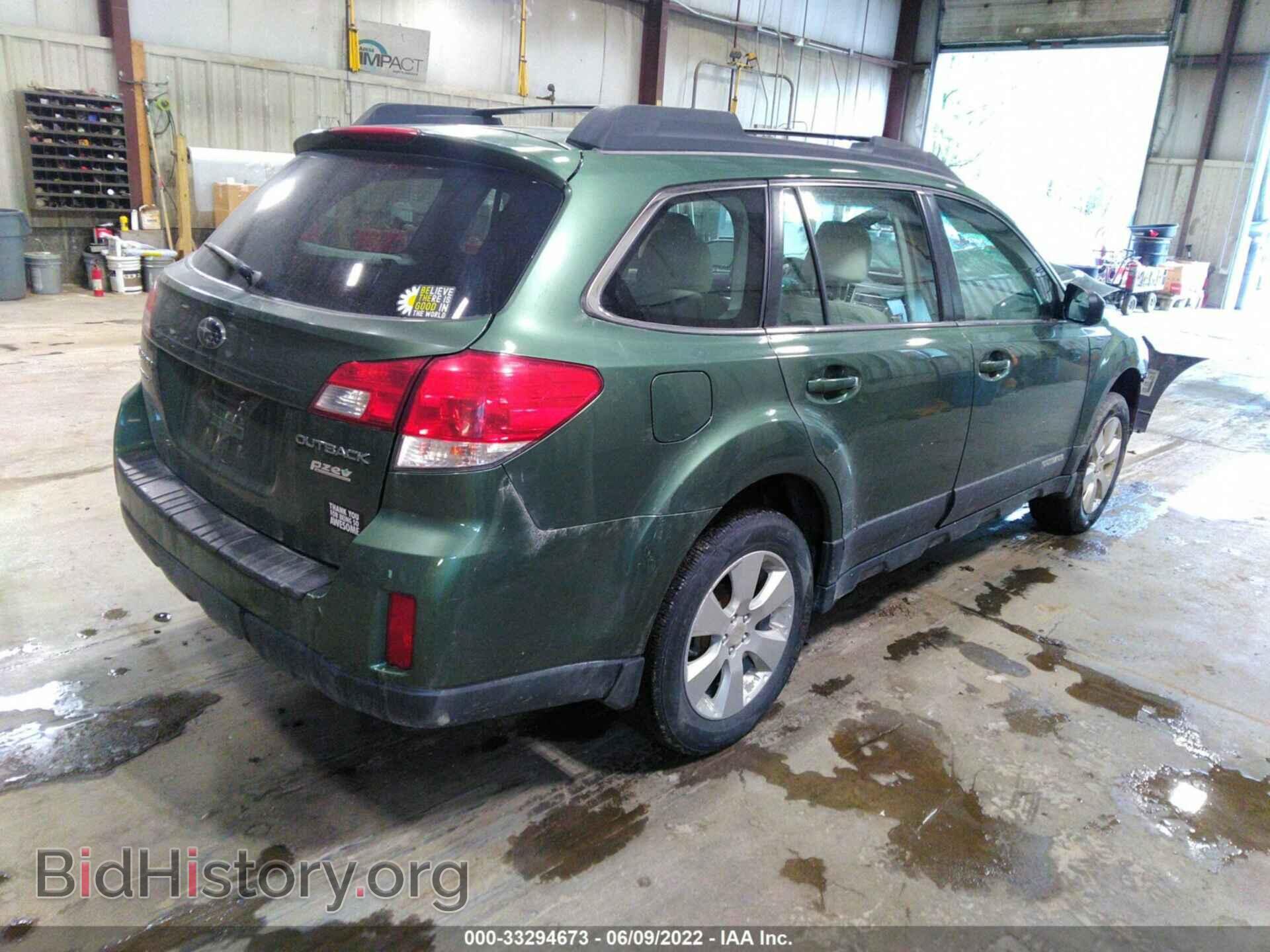 2012 SUBARU OUTBACK - VIN: 4S4BRBAC2C3260143 - Photo 4
