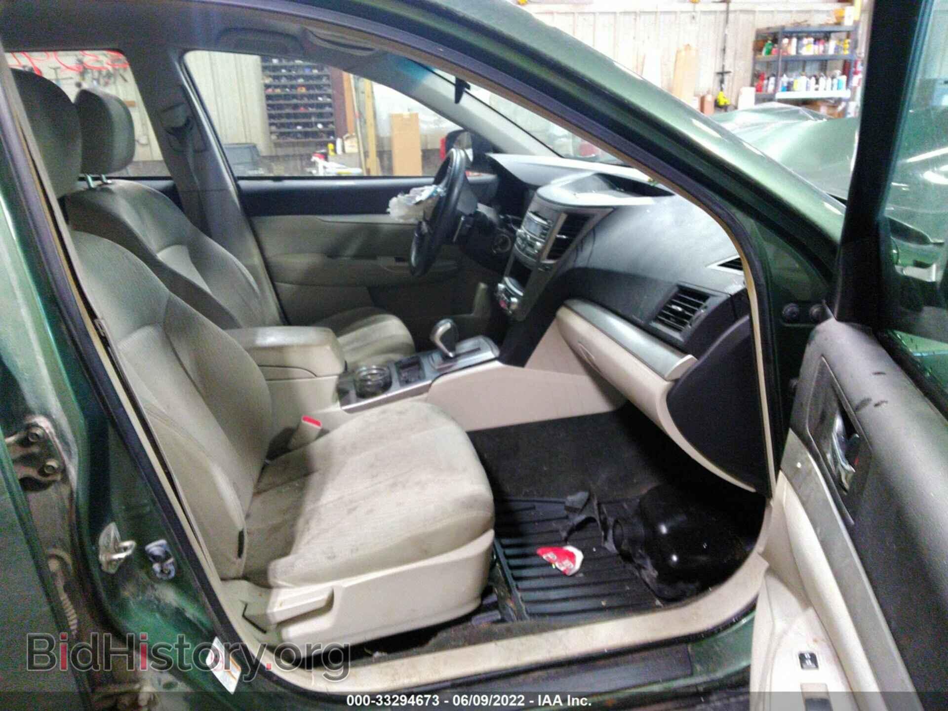 2012 SUBARU OUTBACK - VIN: 4S4BRBAC2C3260143 - Photo 5