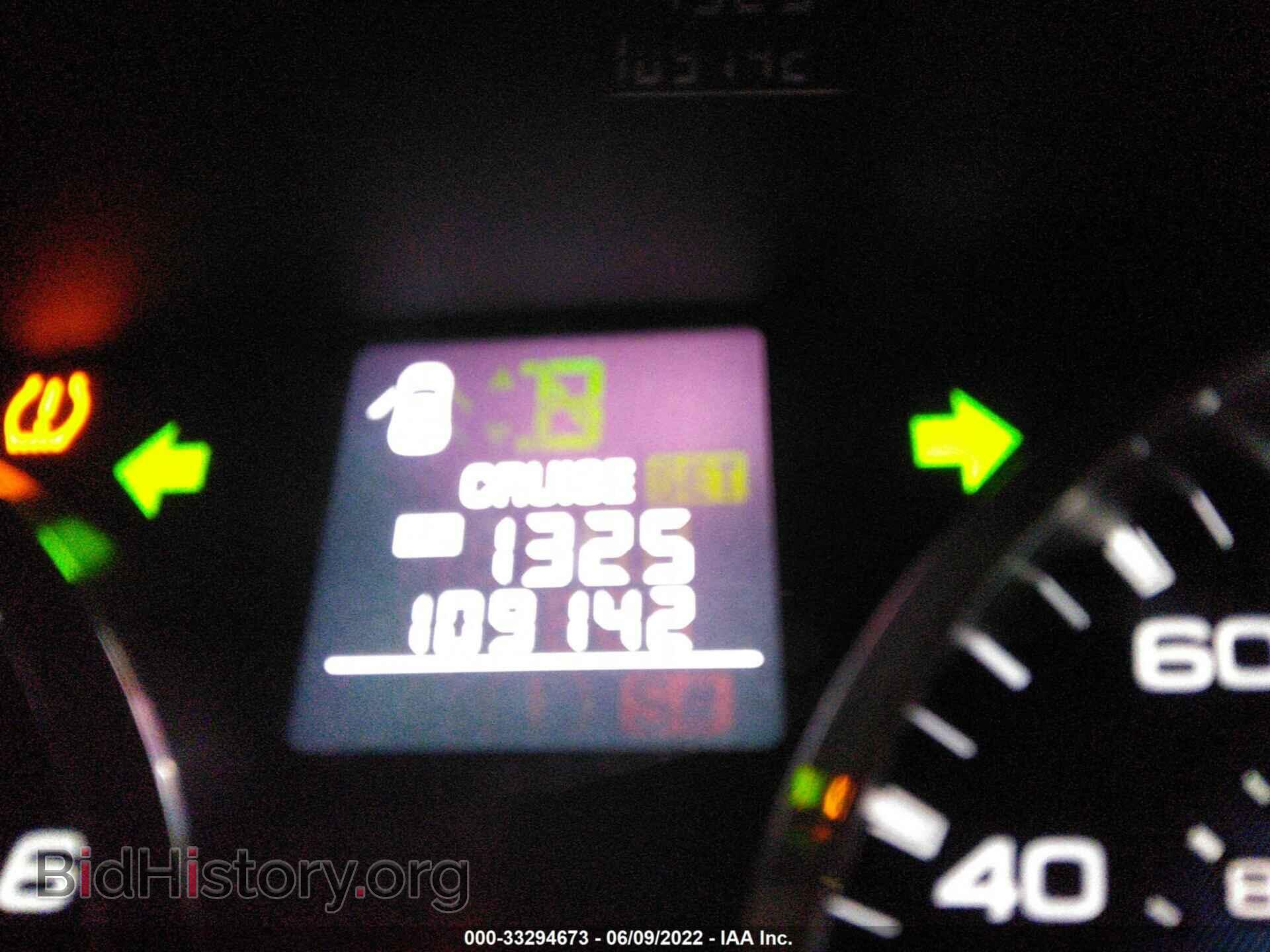 2012 SUBARU OUTBACK - VIN: 4S4BRBAC2C3260143 - Photo 7