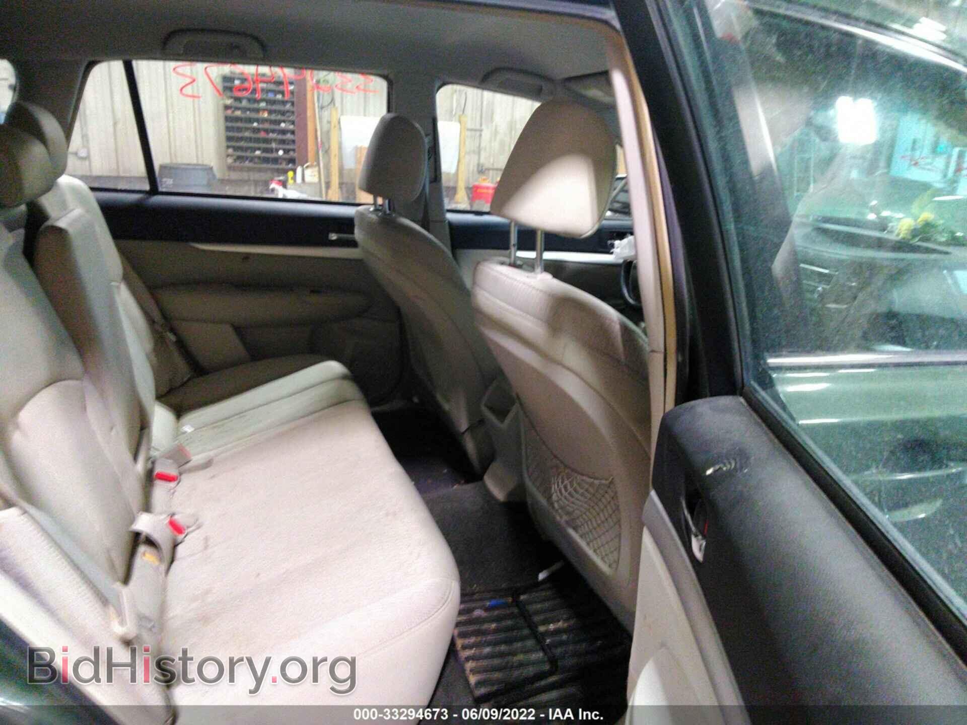 2012 SUBARU OUTBACK - VIN: 4S4BRBAC2C3260143 - Photo 8
