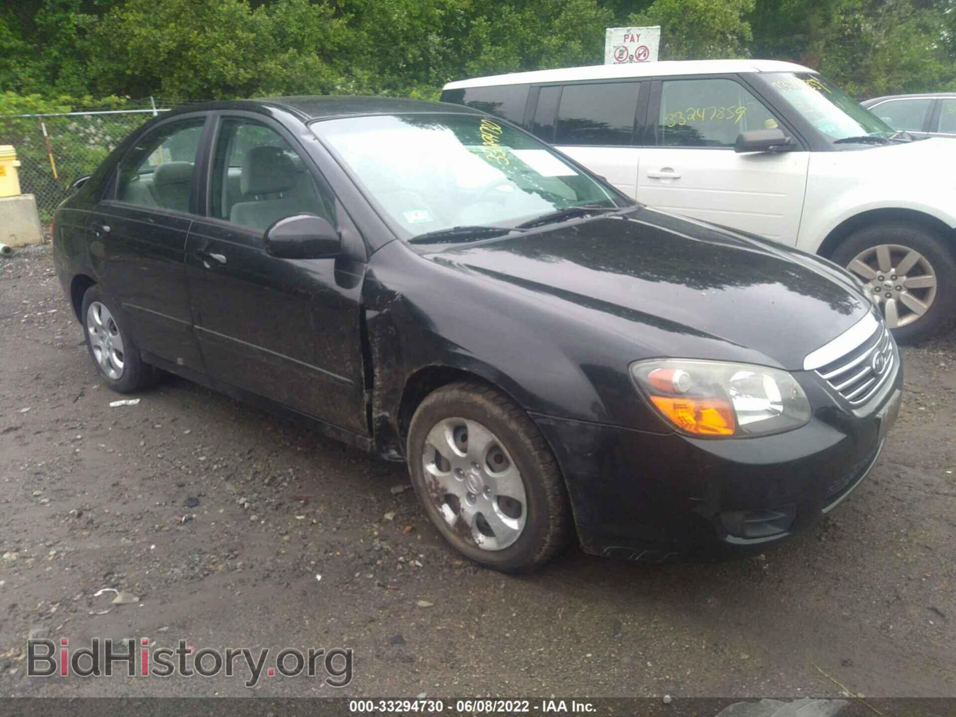 Photo KNAFE222995648455 - KIA SPECTRA 2009