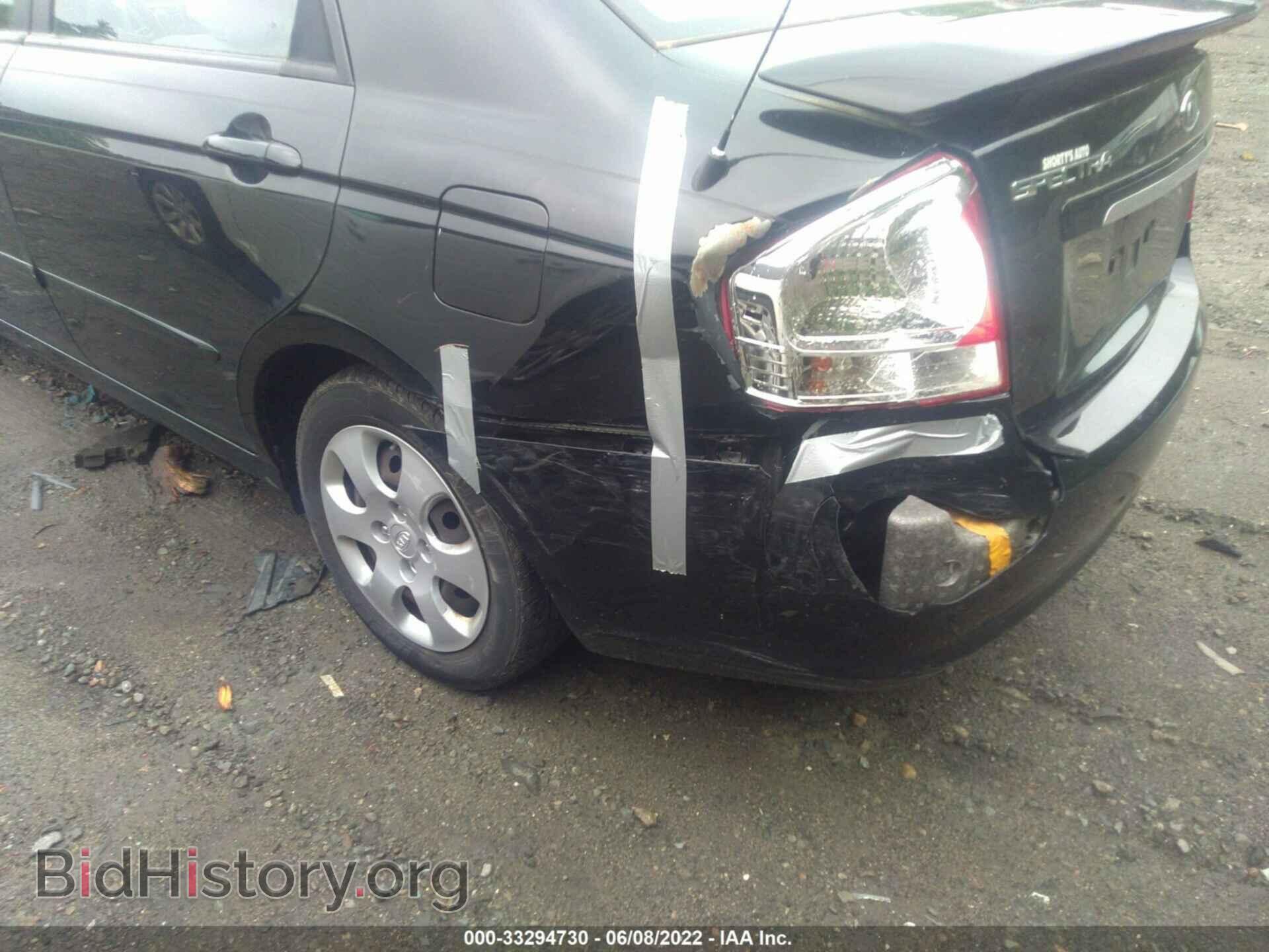 2009 KIA SPECTRA - VIN: KNAFE222995648455 - Фото 6