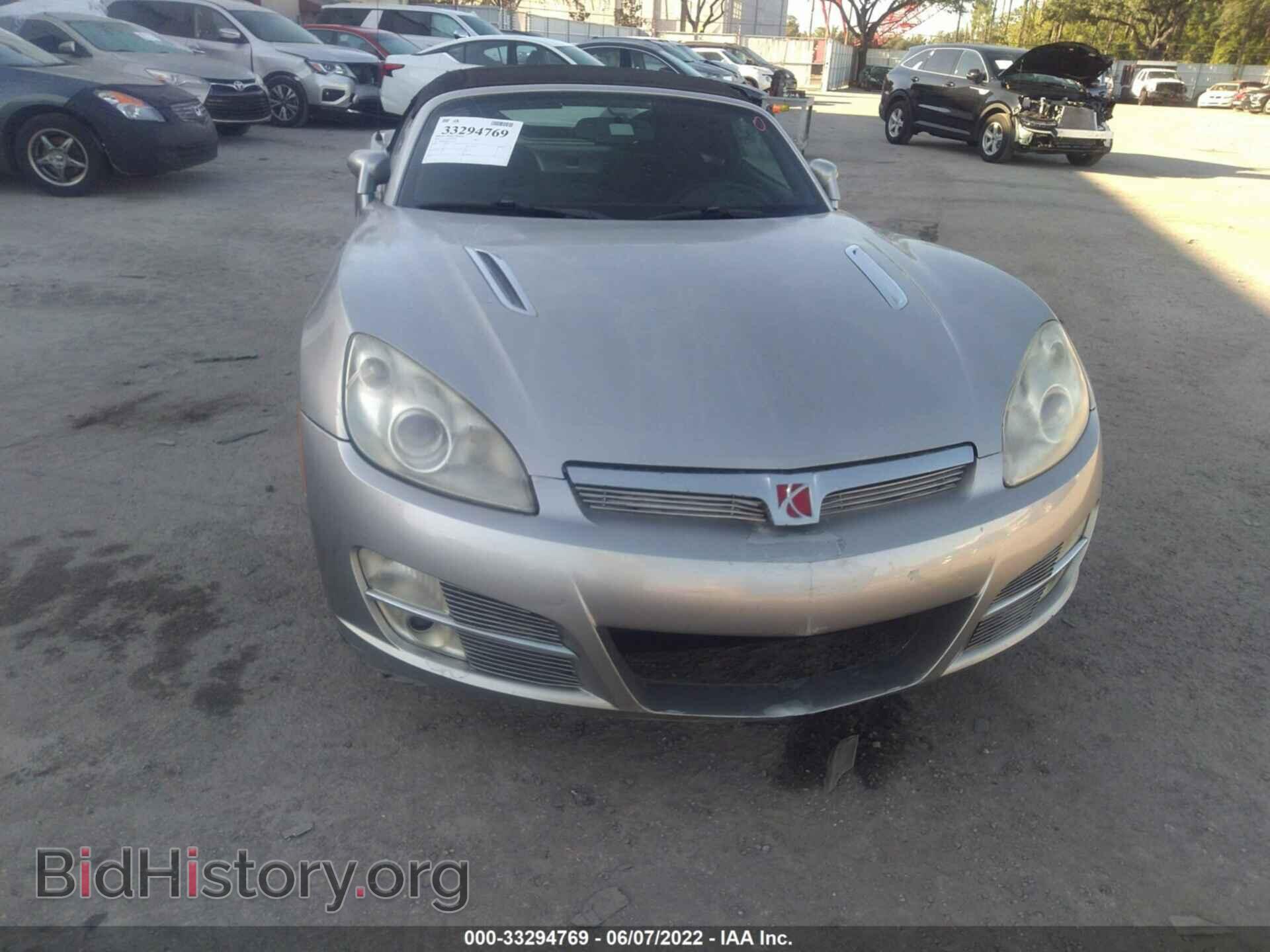2007 SATURN SKY - VIN: 1G8MB35B97Y139332 - Фото 6