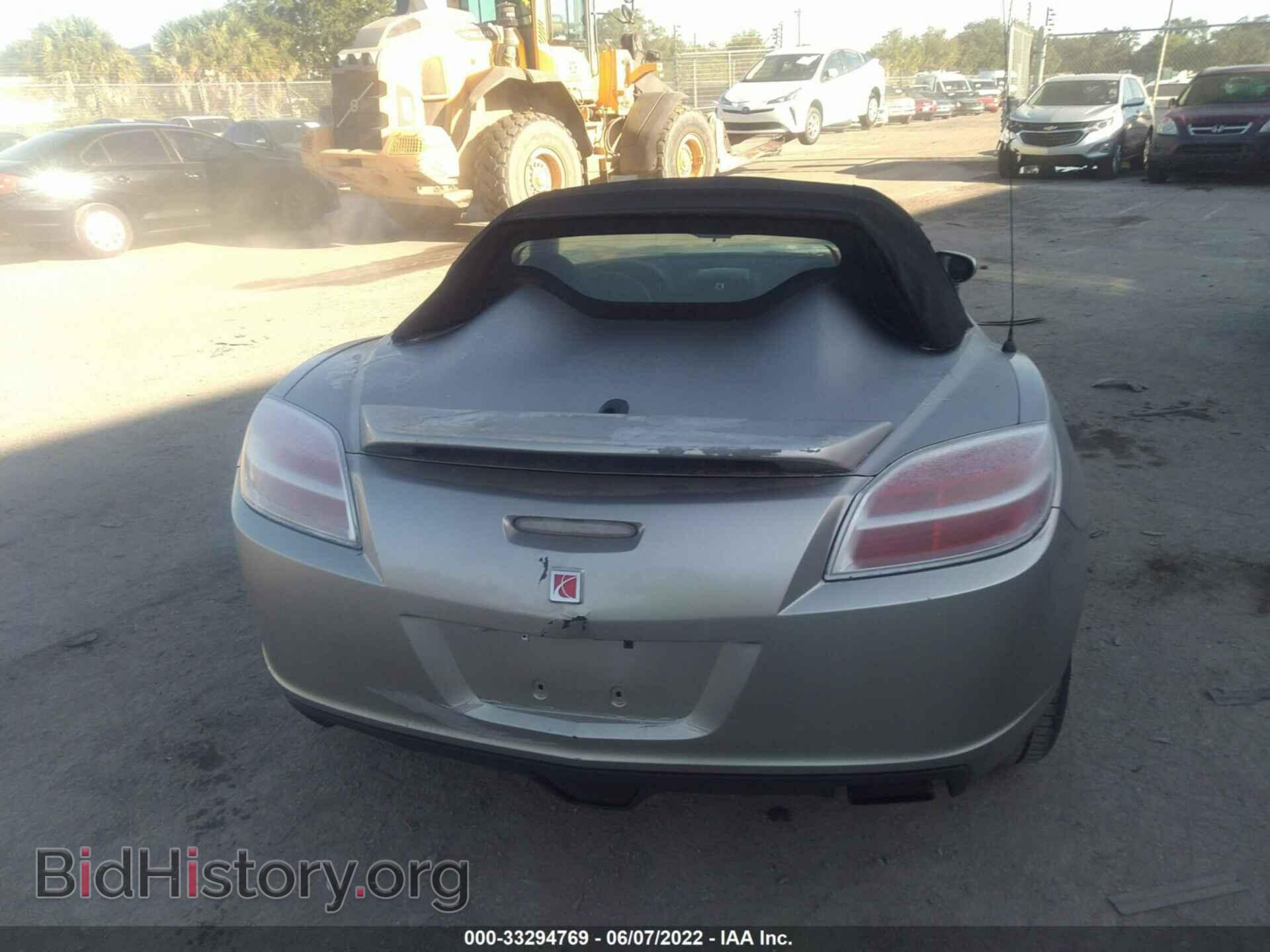 2007 SATURN SKY - VIN: 1G8MB35B97Y139332 - Фото 8