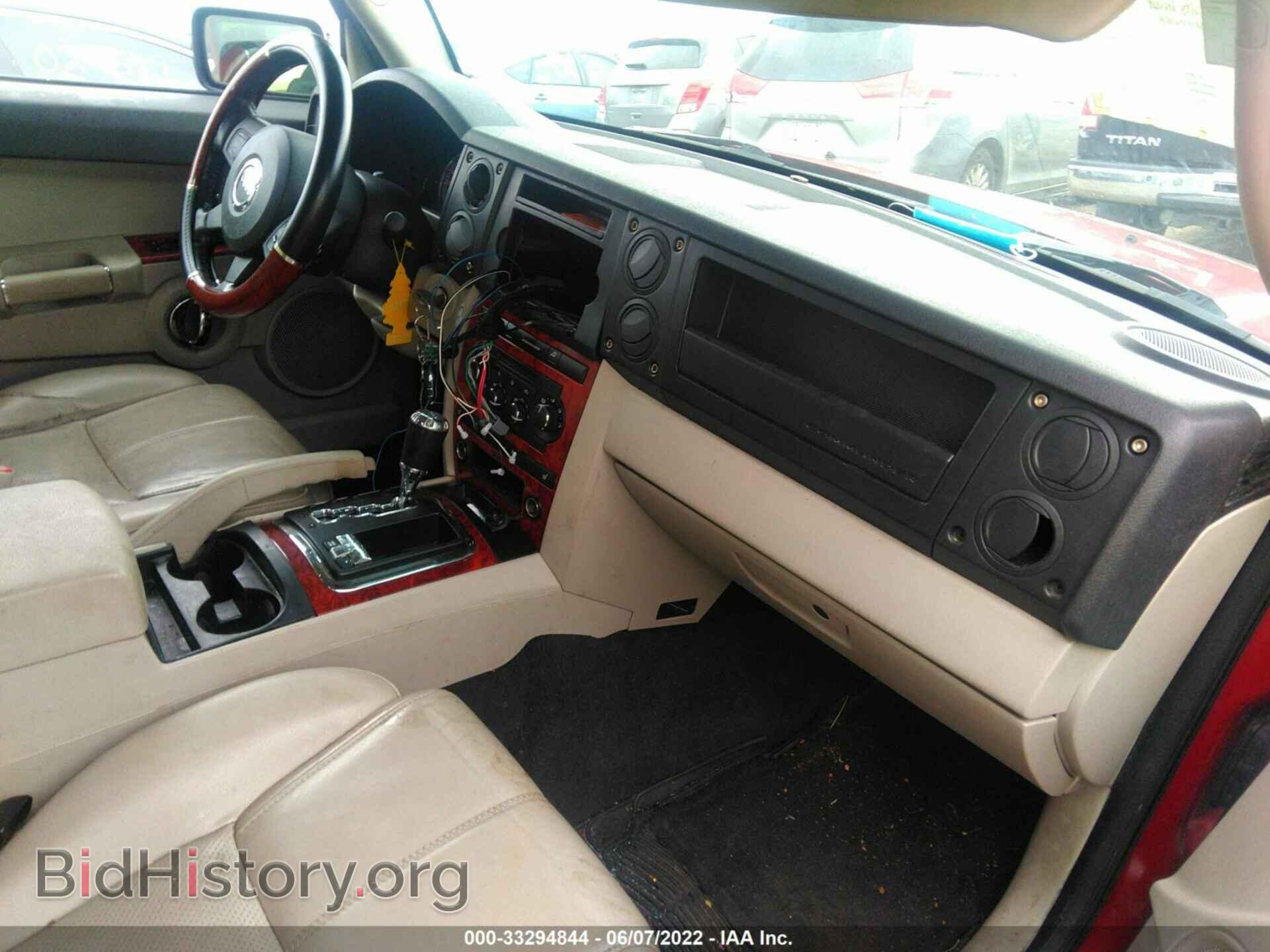 2006 JEEP COMMANDER - VIN: 1J8HG58N76C253084 - Фото 5