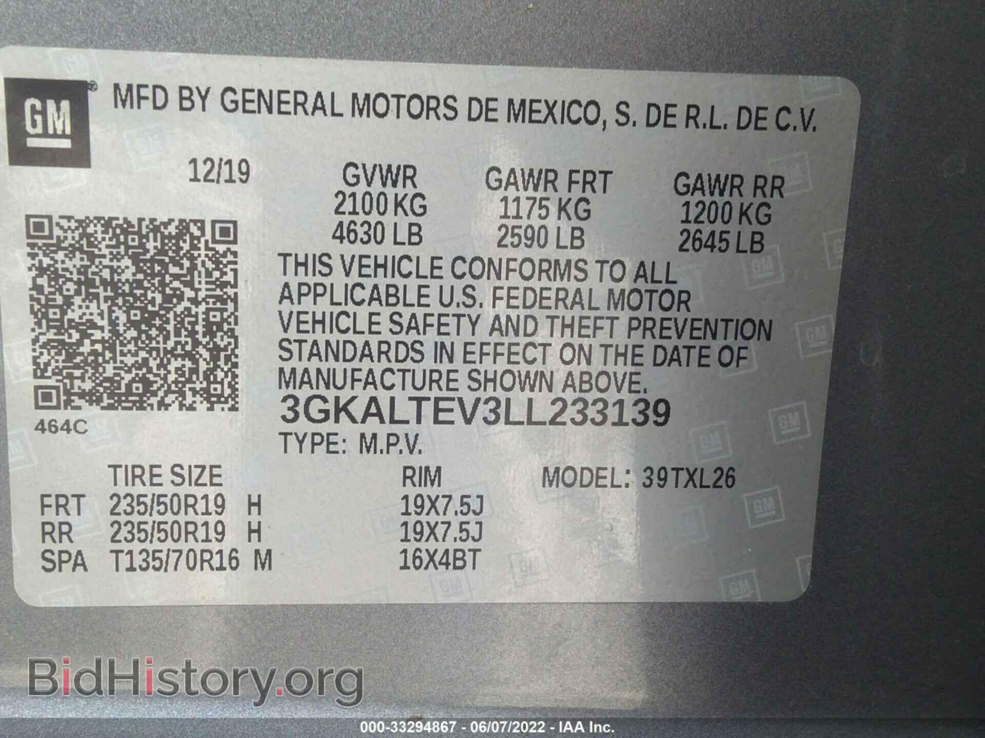 2020 GMC TERRAIN - VIN: 3GKALTEV3LL233139 - Фото 9