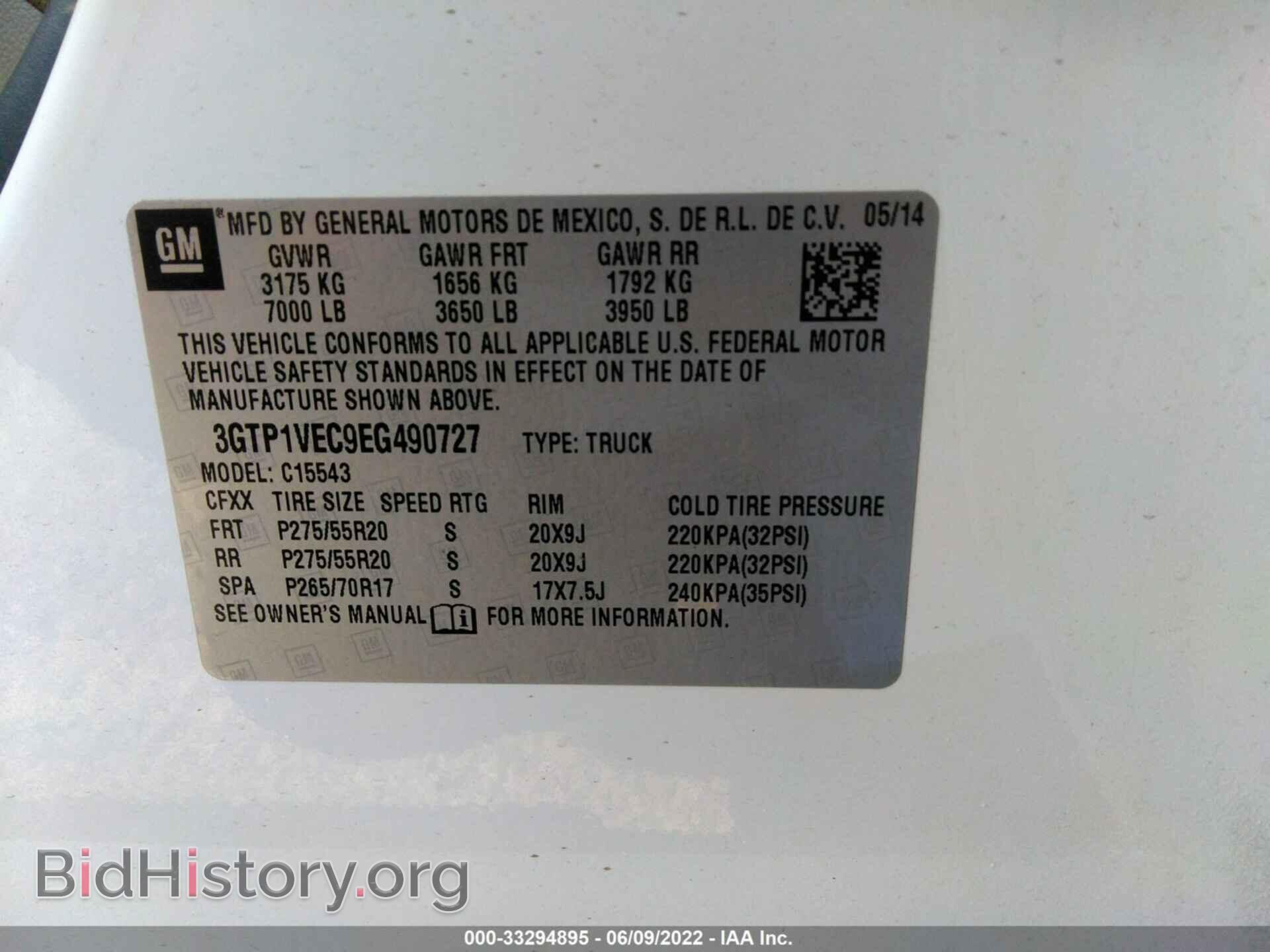 2014 GMC SIERRA 1500 - VIN: 3GTP1VEC9EG490727 - Photo 9