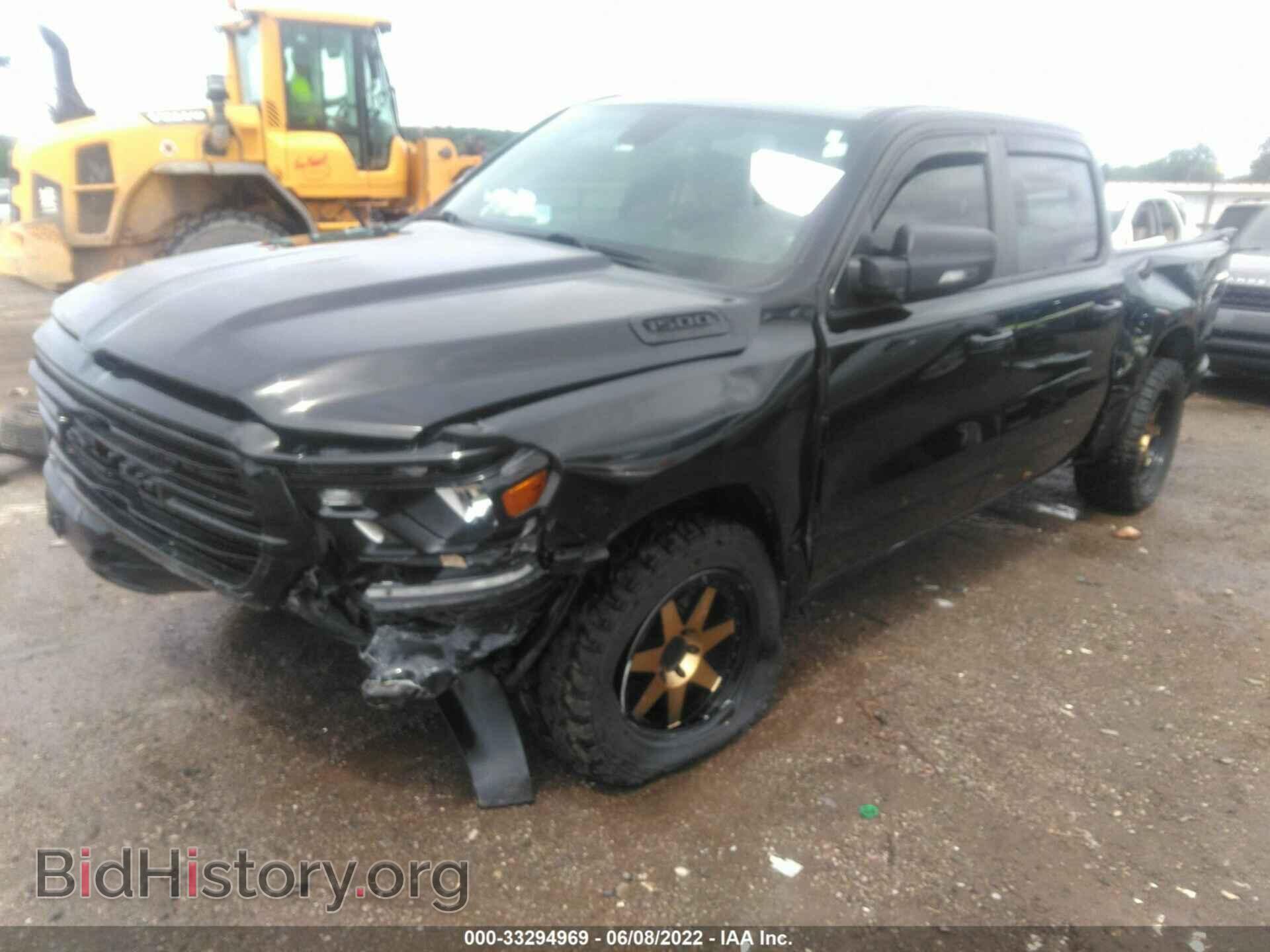 2019 RAM 1500 - VIN: 1C6SRFFT2KN626827 - Фото 2