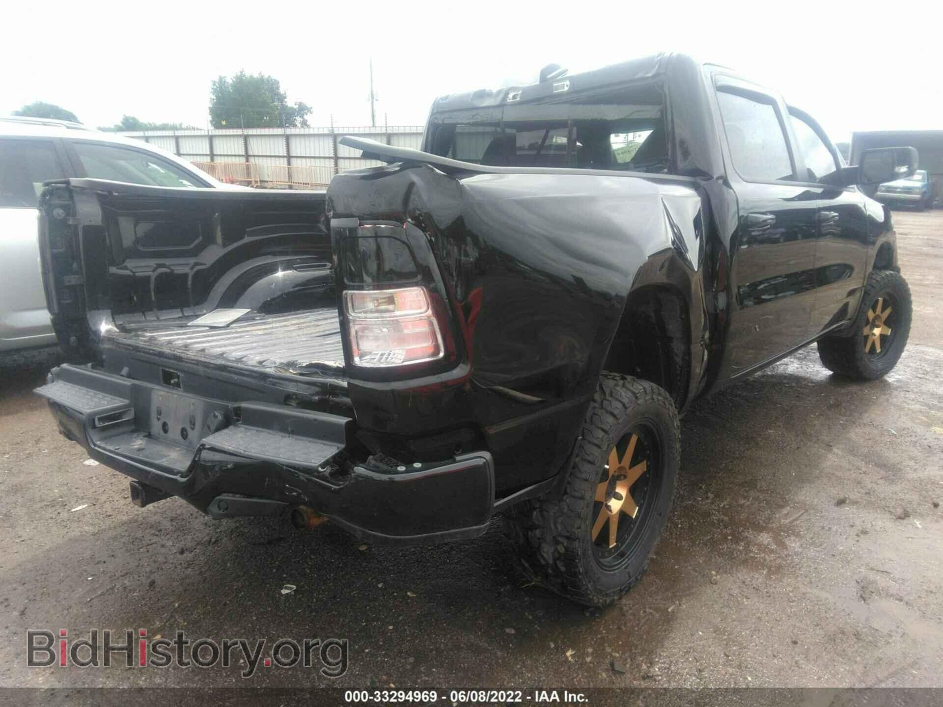 2019 RAM 1500 - VIN: 1C6SRFFT2KN626827 - Фото 4