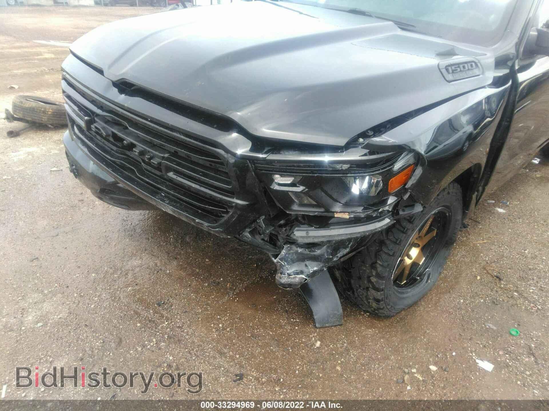 2019 RAM 1500 - VIN: 1C6SRFFT2KN626827 - Фото 6