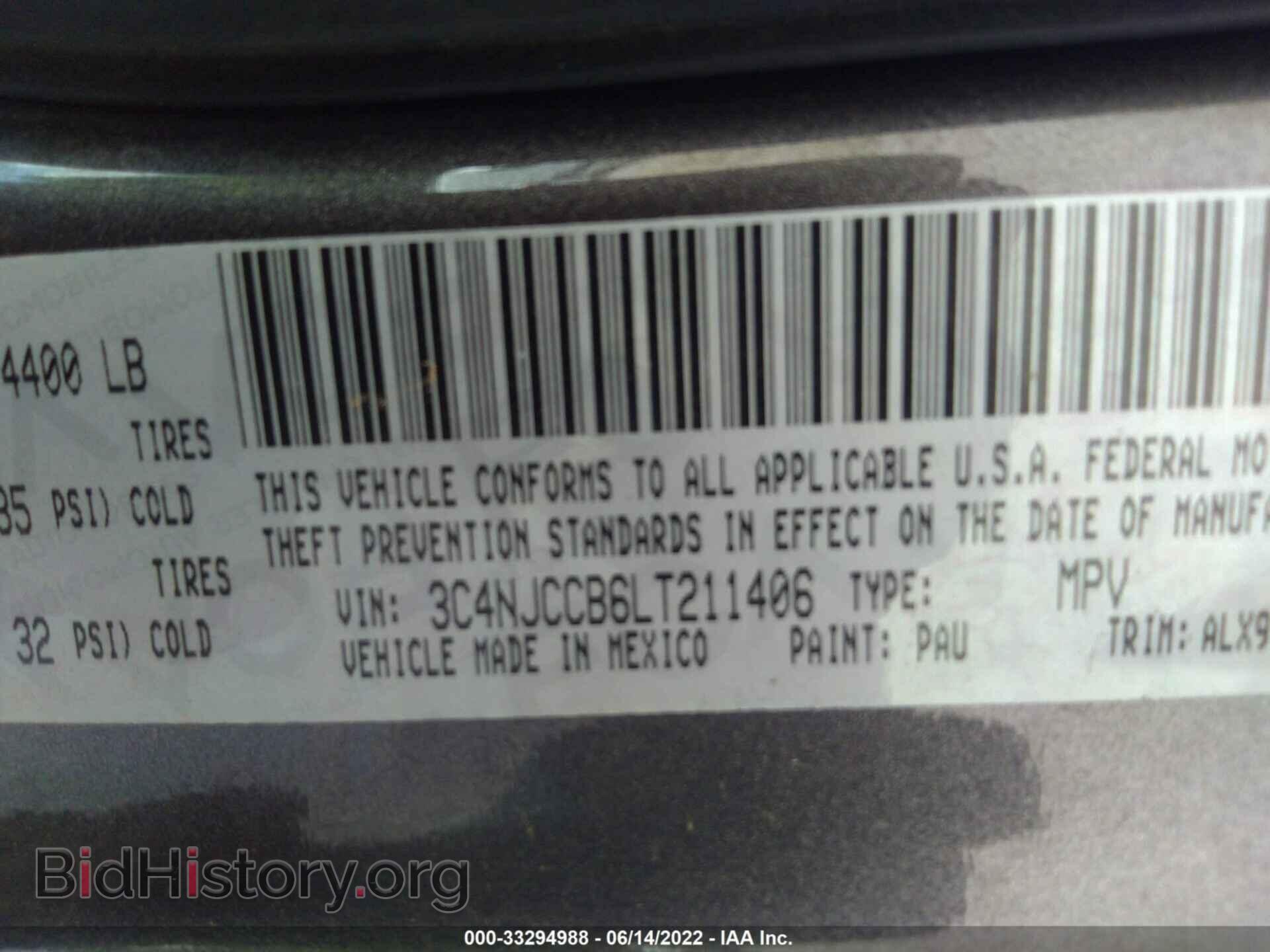 2020 JEEP COMPASS - VIN: 3C4NJCCB6LT211406 - Фото 9
