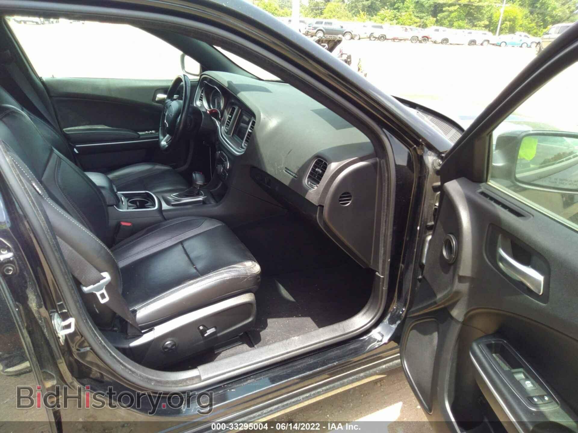 2020 DODGE CHARGER - VIN: 2C3CDXBG3LH213887 - Фото 5