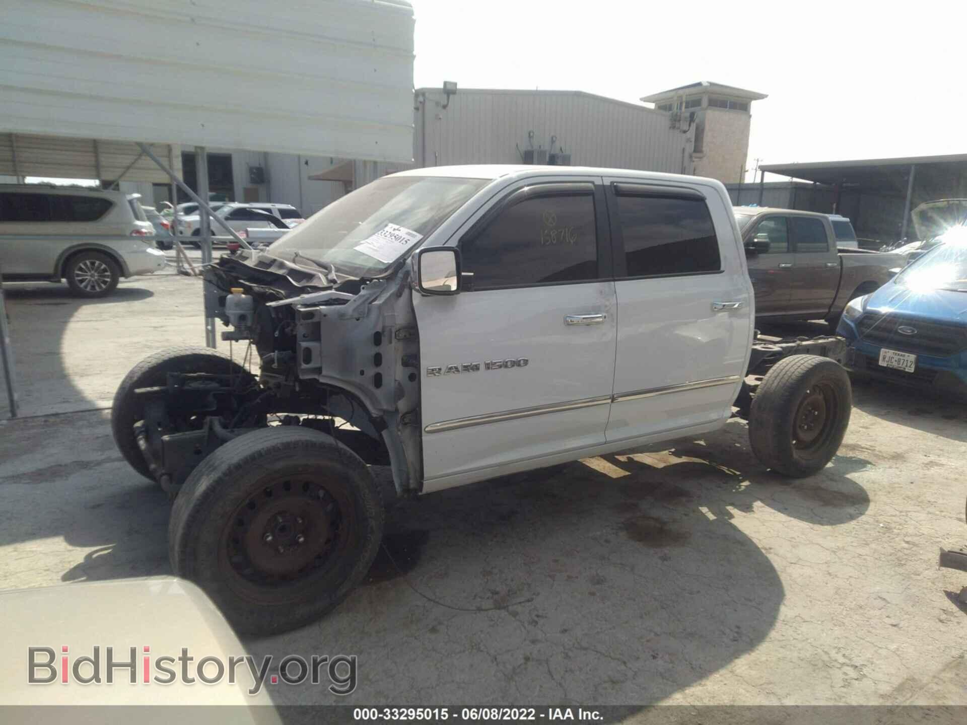 2012 RAM 1500 - VIN: 1C6RD6LT2CS158716 - Фото 2