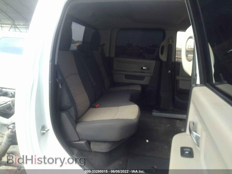2012 RAM 1500 (VIN 1C6RD6LT2CS158716) — photo 8 of 11