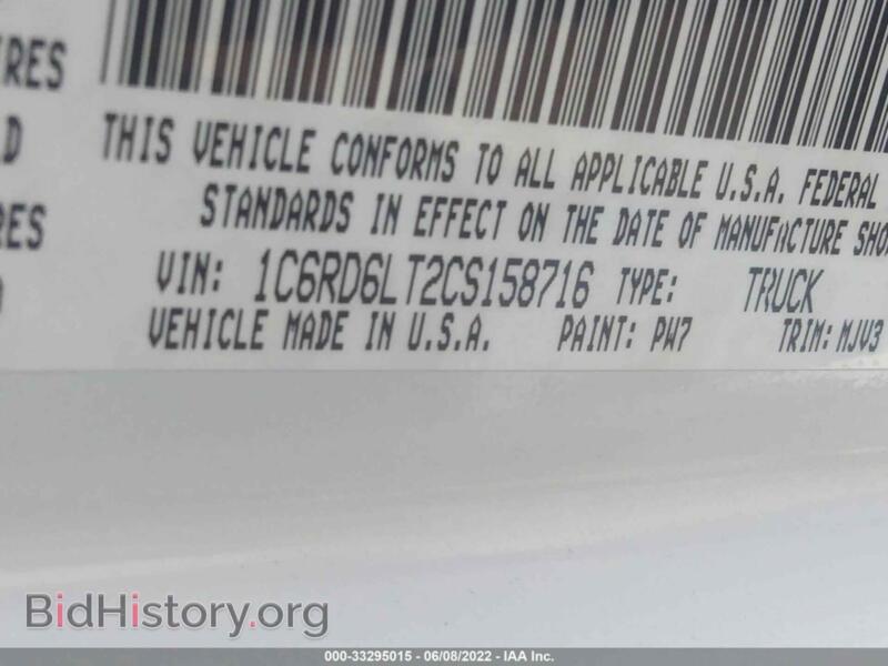 2012 RAM 1500 (VIN 1C6RD6LT2CS158716) — photo 9 of 11