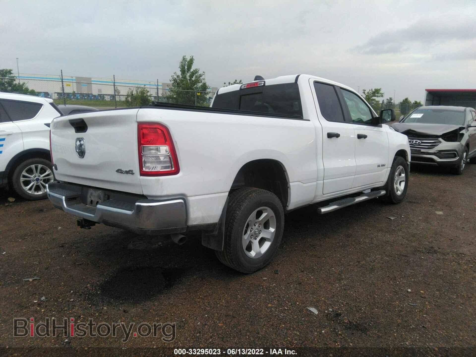 2019 RAM 1500 - VIN: 1C6RRFCG4KN662072 - Фото 4