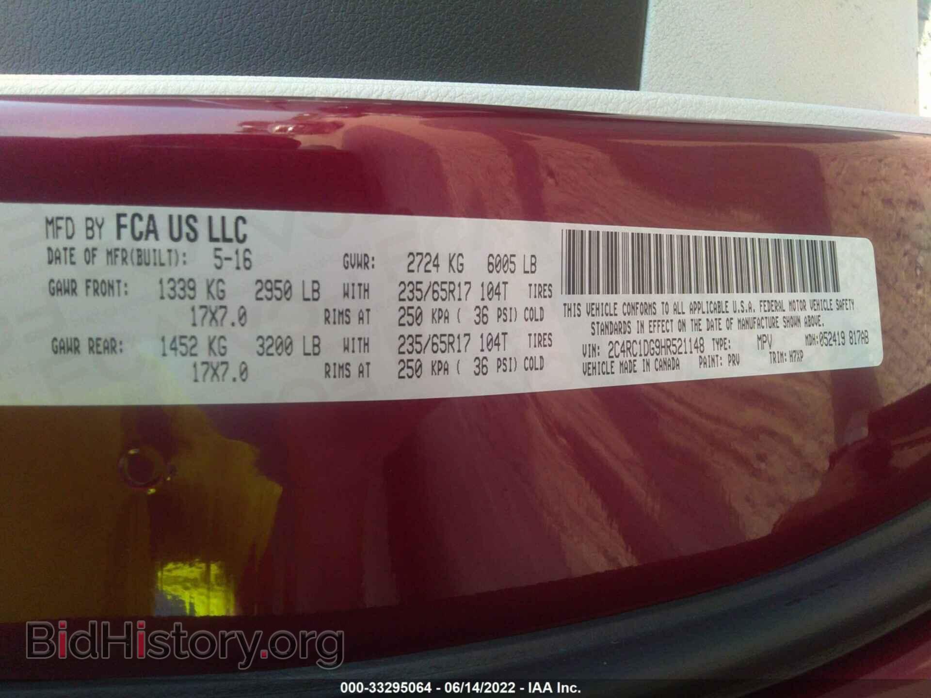 2017 CHRYSLER PACIFICA - VIN: 2C4RC1DG9HR521148 - Photo 9