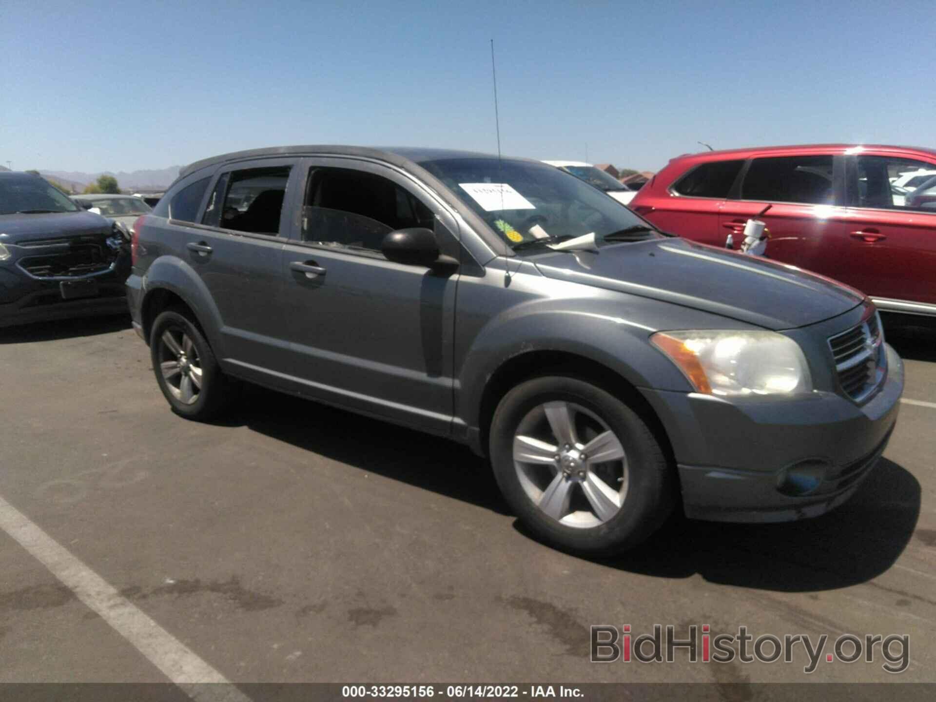 Фотография 1B3CB3HA2BD262539 - DODGE CALIBER 2011