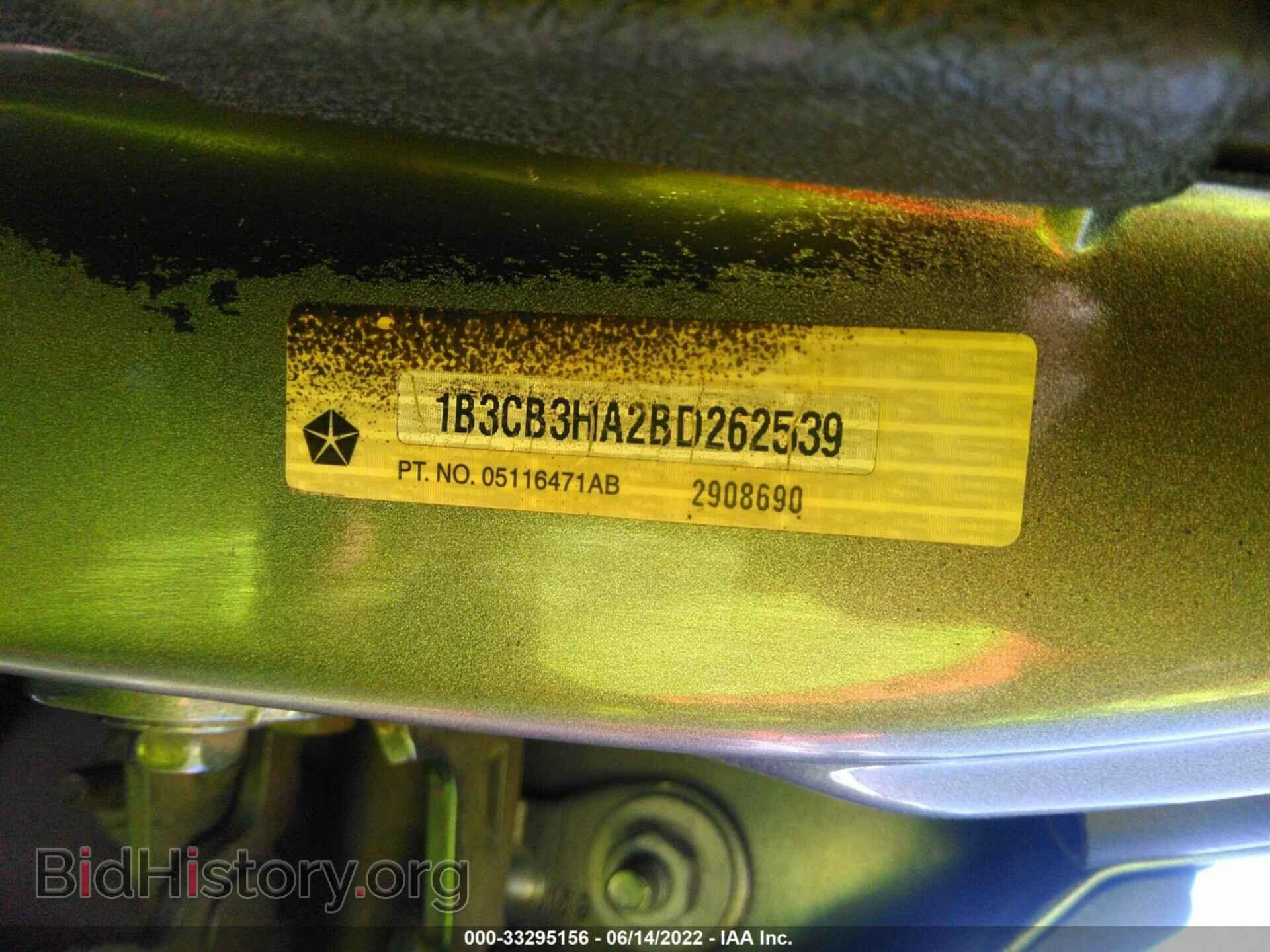 2011 DODGE CALIBER - VIN: 1B3CB3HA2BD262539 - Photo 9