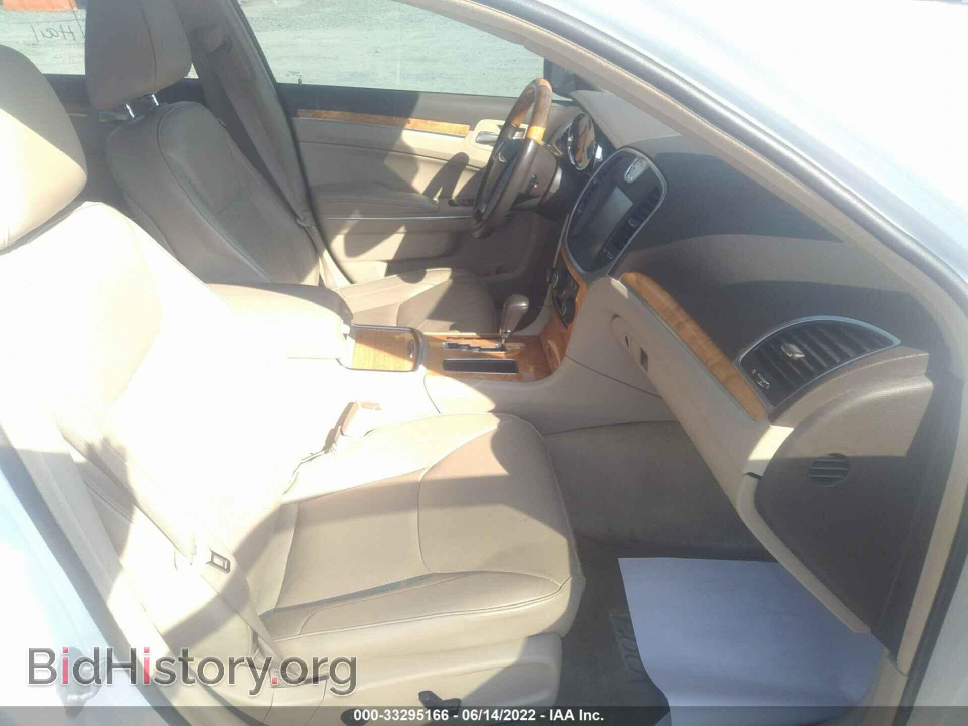 2012 CHRYSLER 300 - VIN: 2C3CCAET5CH133144 - Photo 5