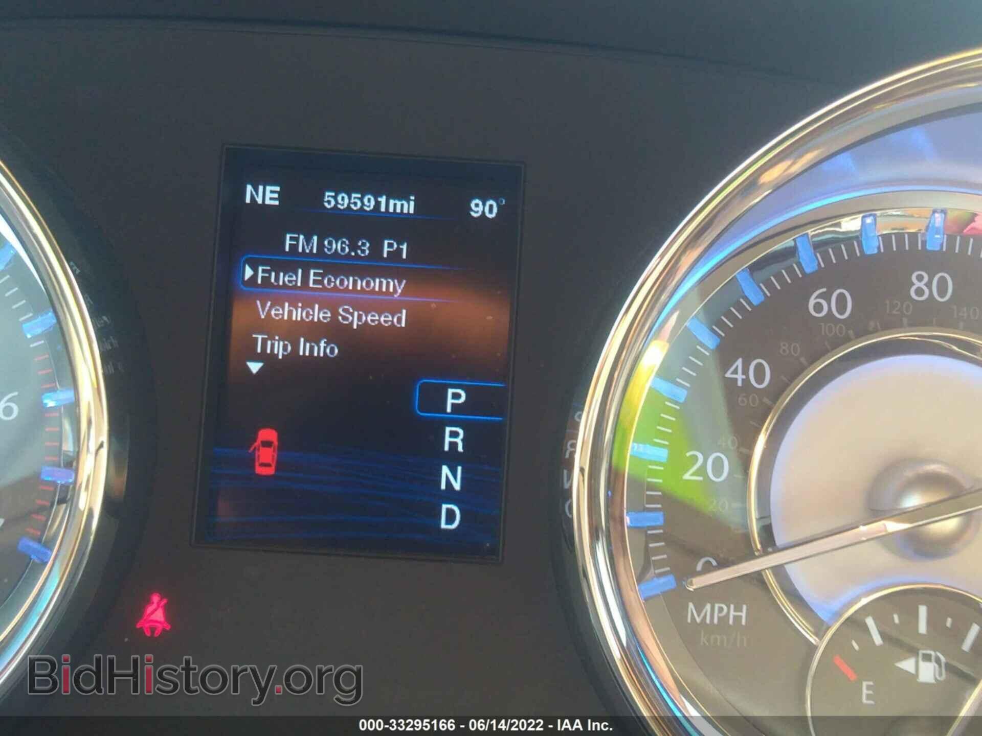 2012 CHRYSLER 300 - VIN: 2C3CCAET5CH133144 - Photo 7