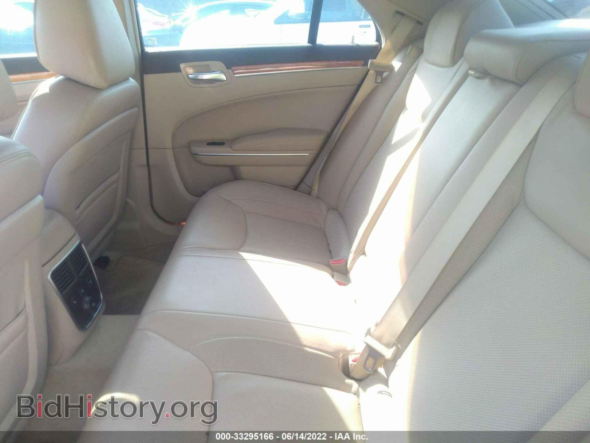 2012 CHRYSLER 300 - VIN: 2C3CCAET5CH133144 - Photo 8
