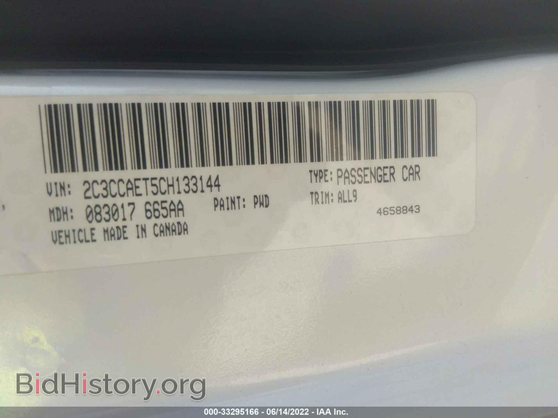 2012 CHRYSLER 300 - VIN: 2C3CCAET5CH133144 - Photo 9