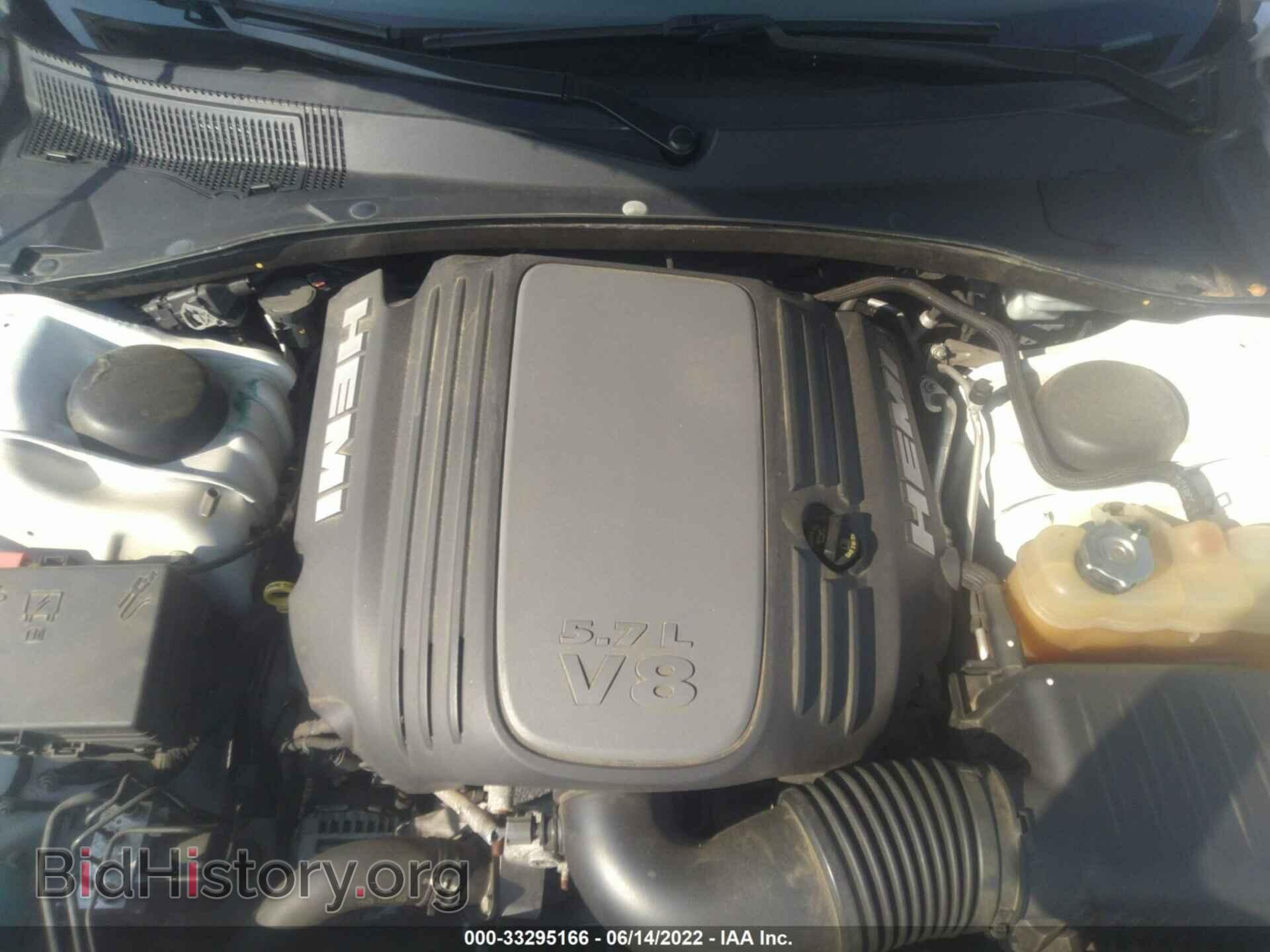 2012 CHRYSLER 300 - VIN: 2C3CCAET5CH133144 - Photo 10