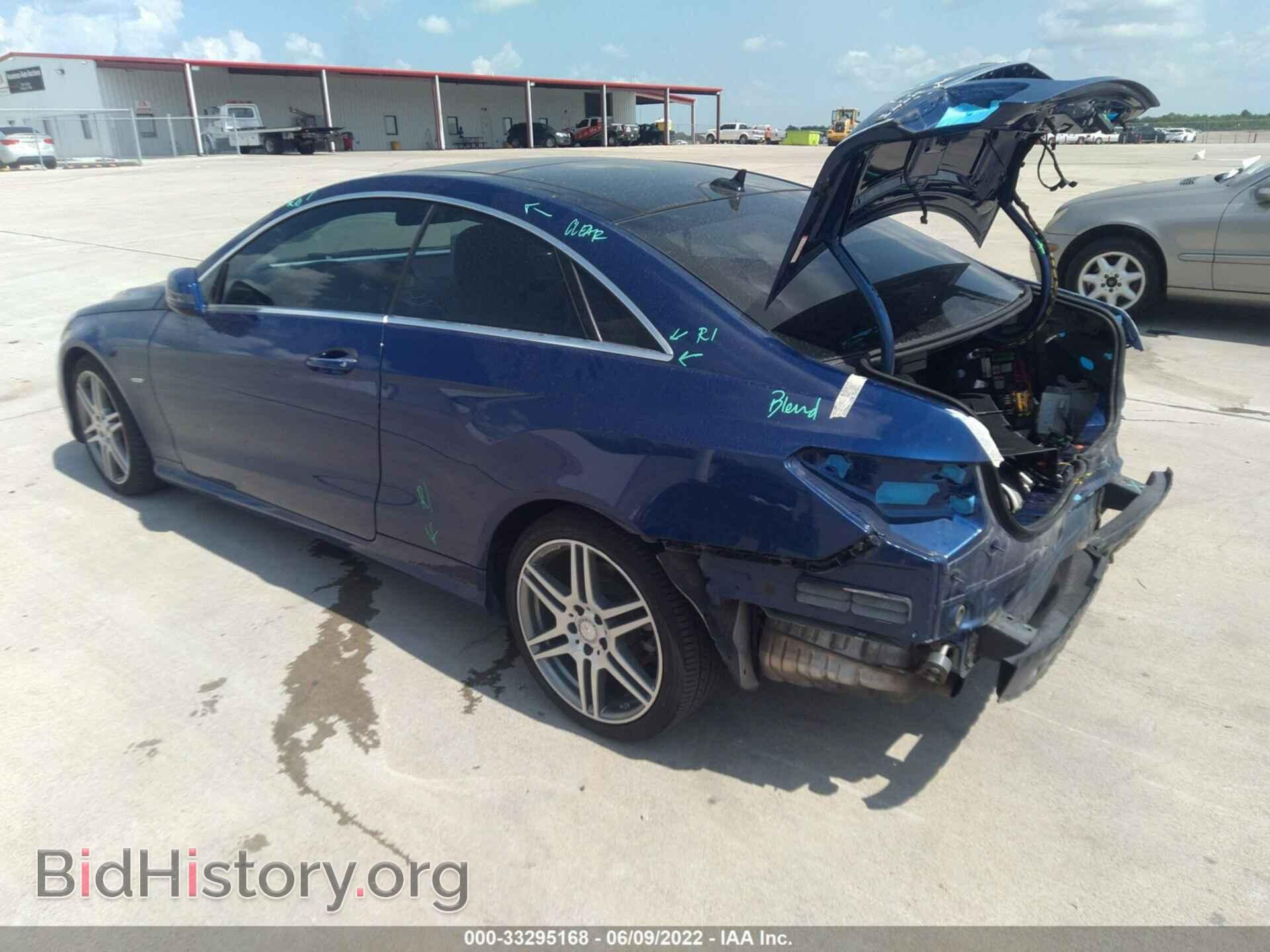 2017 MERCEDES-BENZ E-CLASS - VIN: WDDKJ6FB0HF353595 - Фото 3