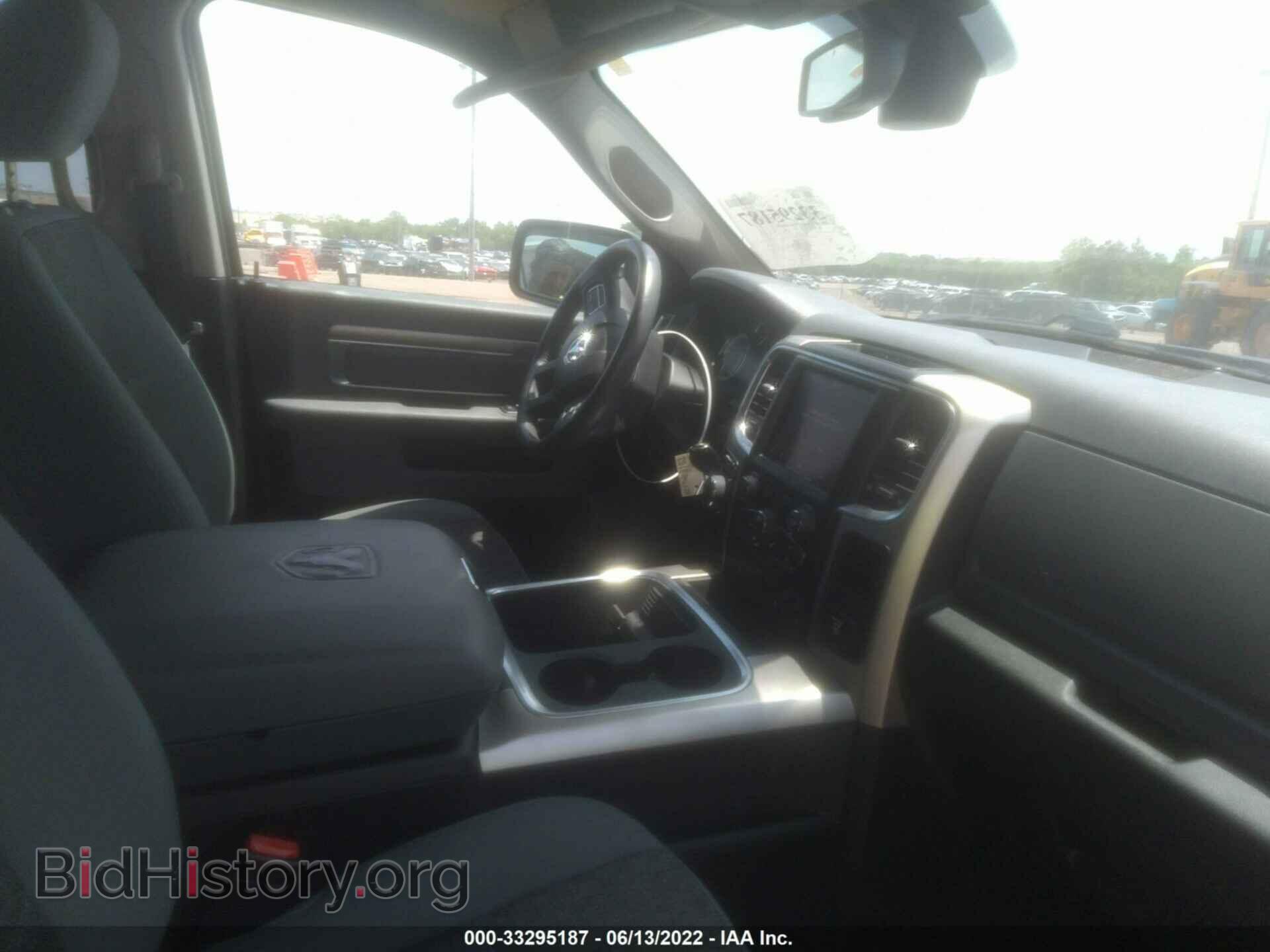2018 RAM 1500 - VIN: 1C6RR6LT0JS105530 - Фото 5