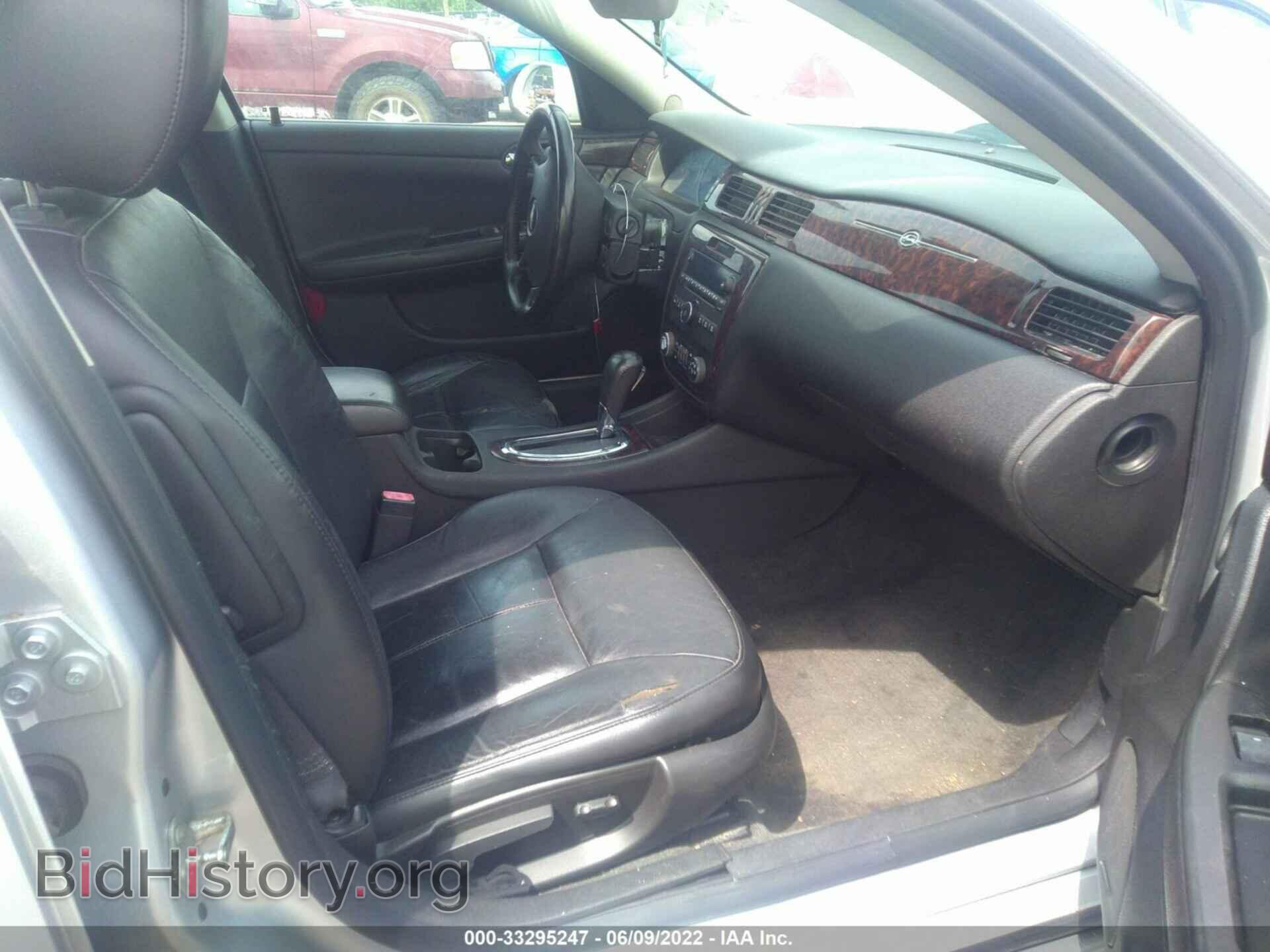 2012 CHEVROLET IMPALA - VIN: 2G1WC5E30C1144151 - Фото 5